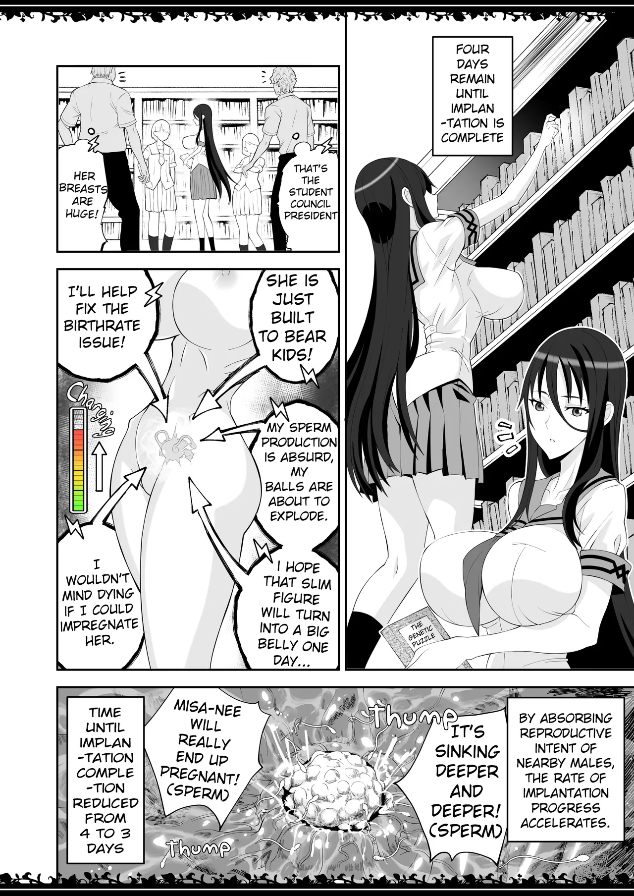 [Gabagabamento]Compression Incident(Zettai Junpaku Mahou Shoujo) (Ongoing) Page 23