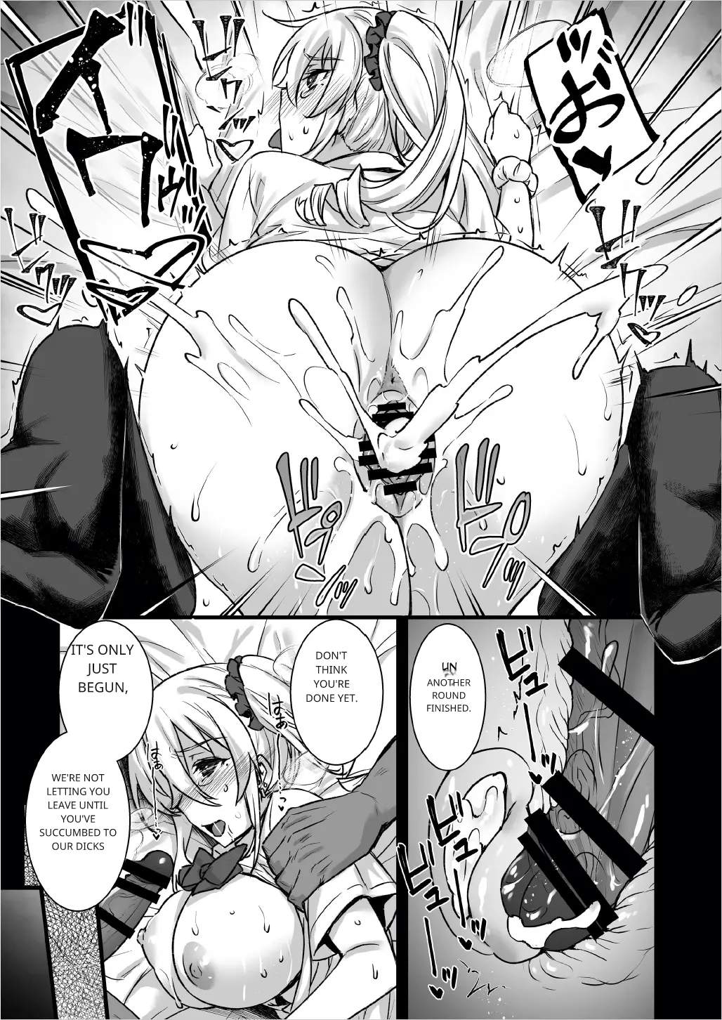 [[Abe Inori]Rental Tanetsuke Oji-san 4 ~Papakatsu o Akuyou suru Namaiki Gal ni Oshioki Rinkan Party~[Eng] [AI Translated] Page 34