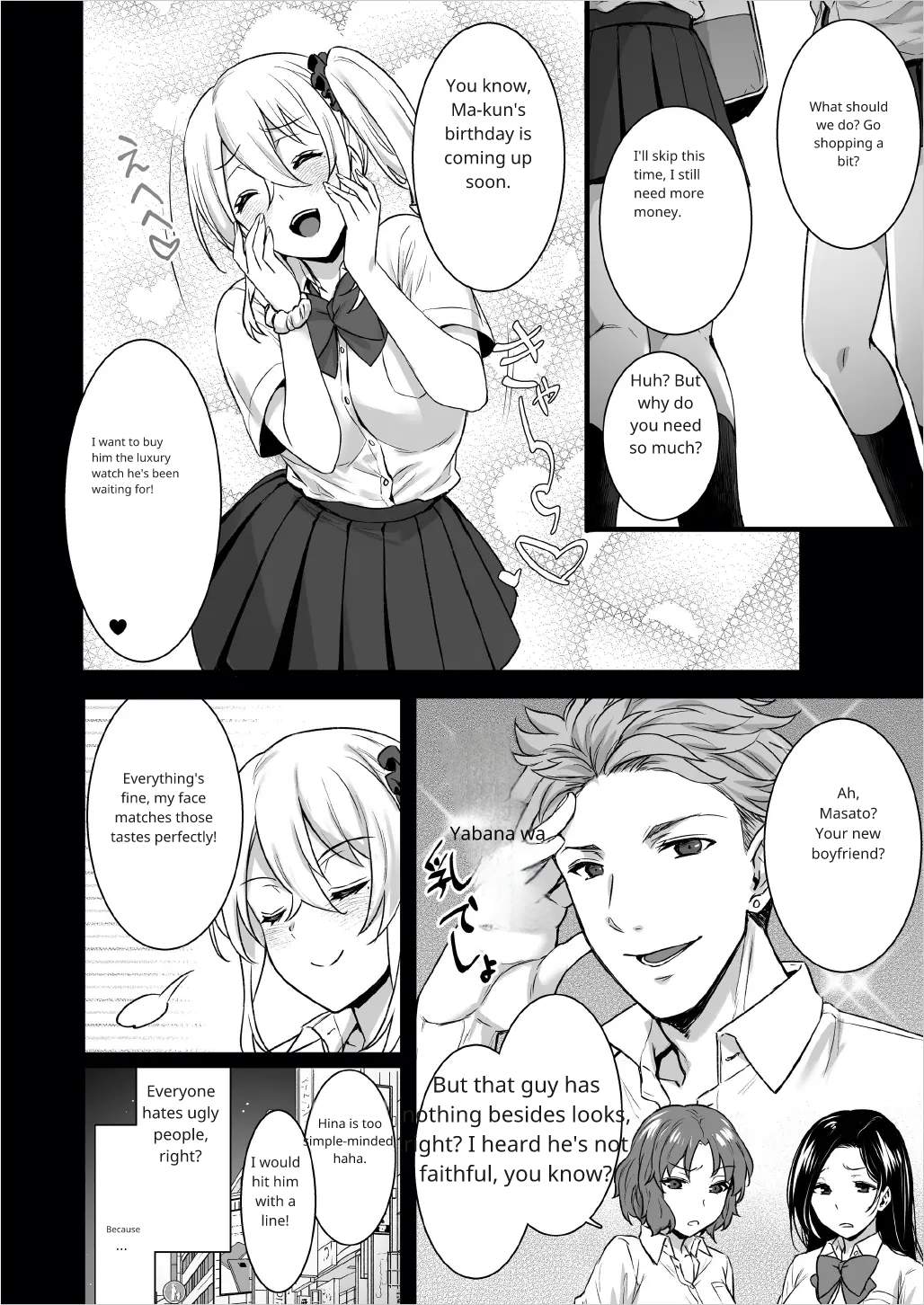 [[Abe Inori]Rental Tanetsuke Oji-san 4 ~Papakatsu o Akuyou suru Namaiki Gal ni Oshioki Rinkan Party~[Eng] [AI Translated] Page 7