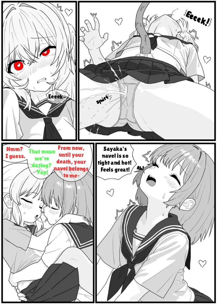 [Penicillin]Hesokan de Nakama o Fuyasu Kiseichuu ni Ayatsurareta JC-tachi no Hesox Manga[English] Page 21