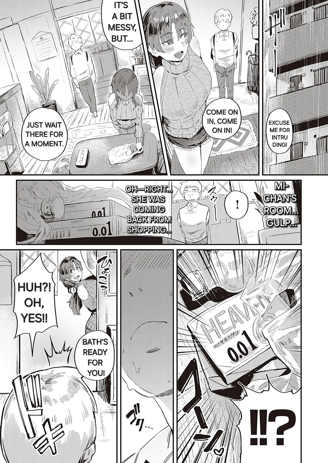 [Neisan]My busty big sis miko!(COMIC ExE 37) [English] [Digital] [Alyssaquenn] Page 18