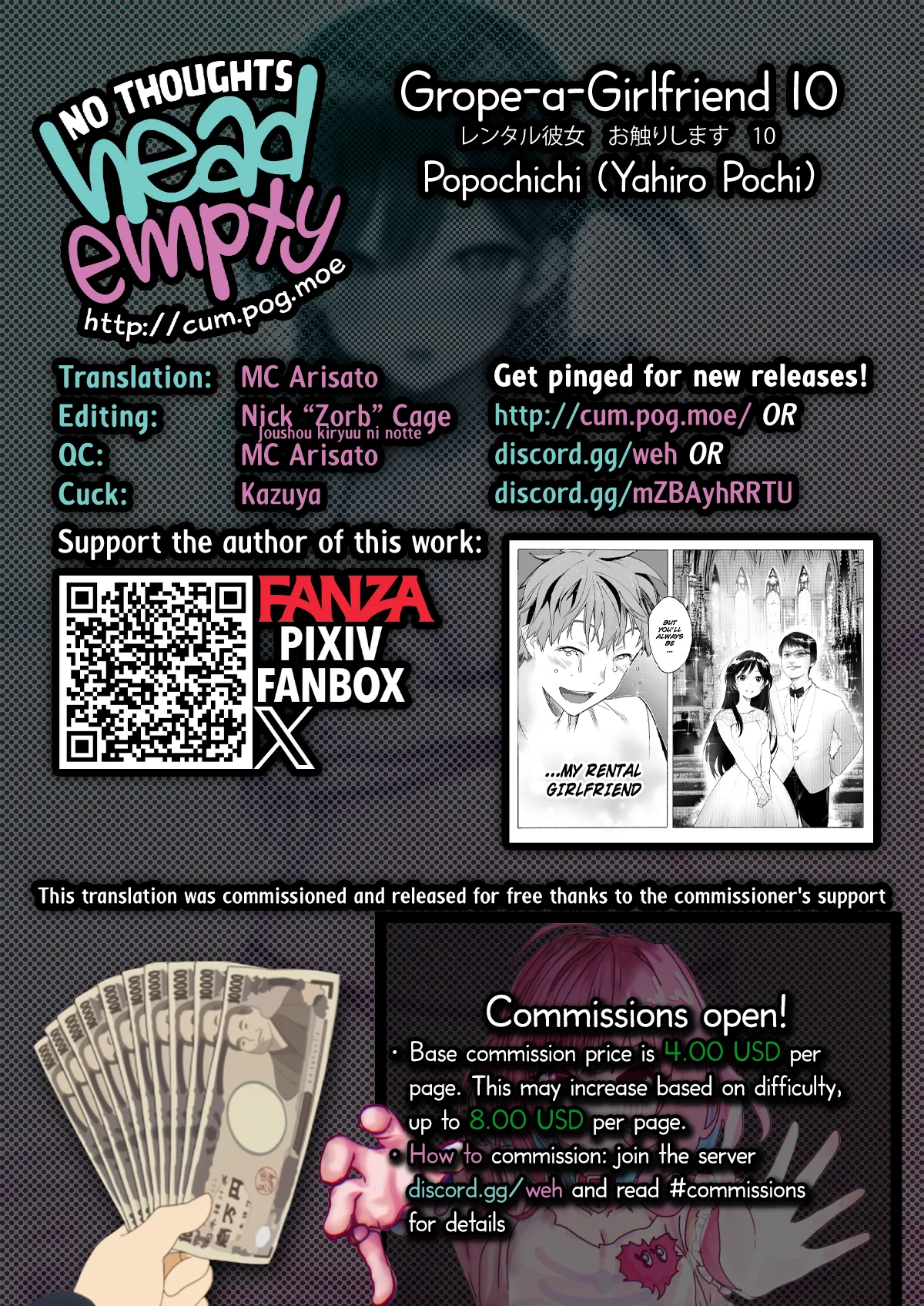 [Popochichi (Yahiro Pochi)]Rental Kanojo Osawari Shimasu 10 ー Grope-a-Girlfriend 10(Kanojo, Okarishimasu) [English] [head empty] [Digital] Page 27