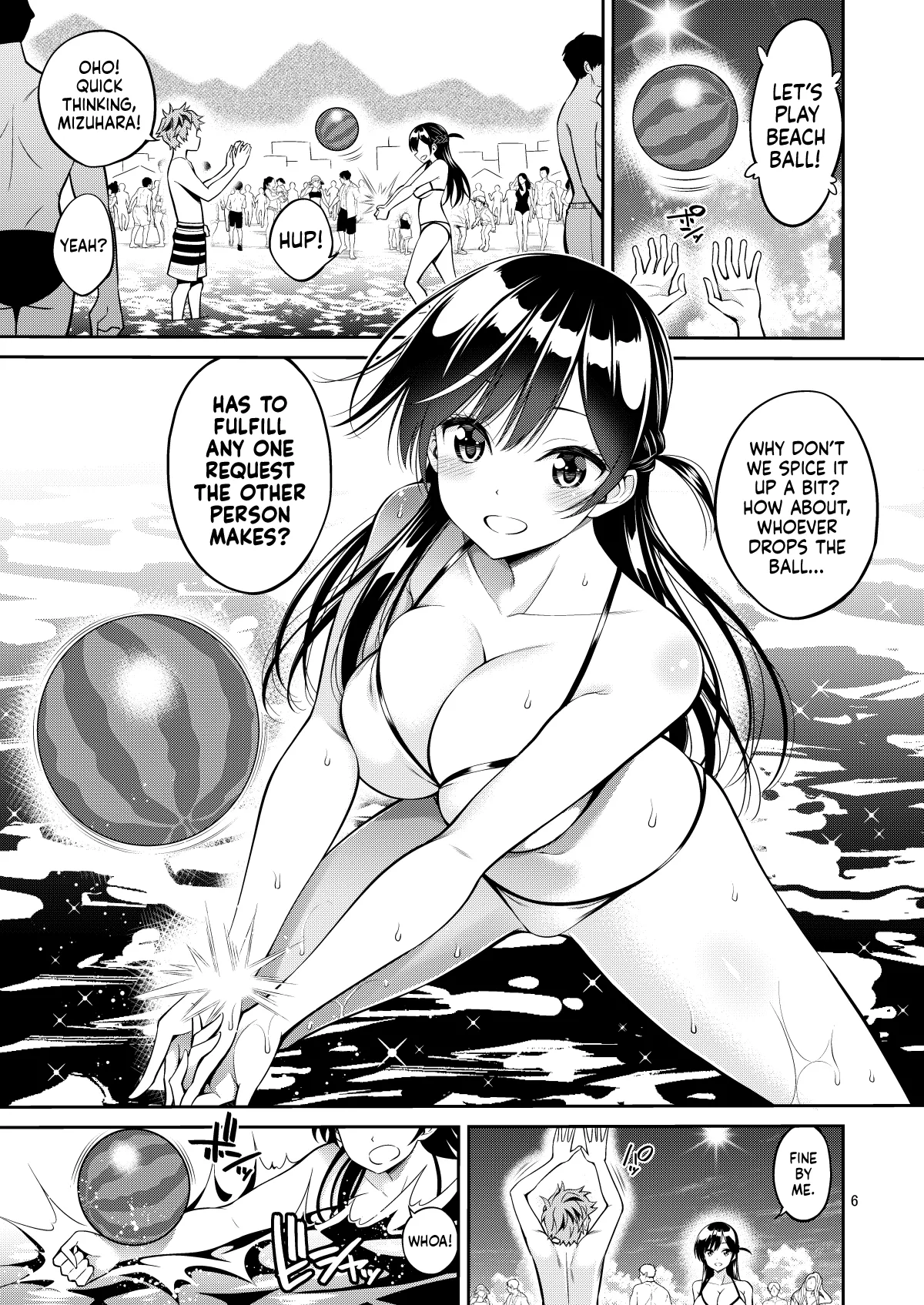 [Popochichi (Yahiro Pochi)]Rental Kanojo Osawari Shimasu 10 ー Grope-a-Girlfriend 10(Kanojo, Okarishimasu) [English] [head empty] [Digital] Page 6