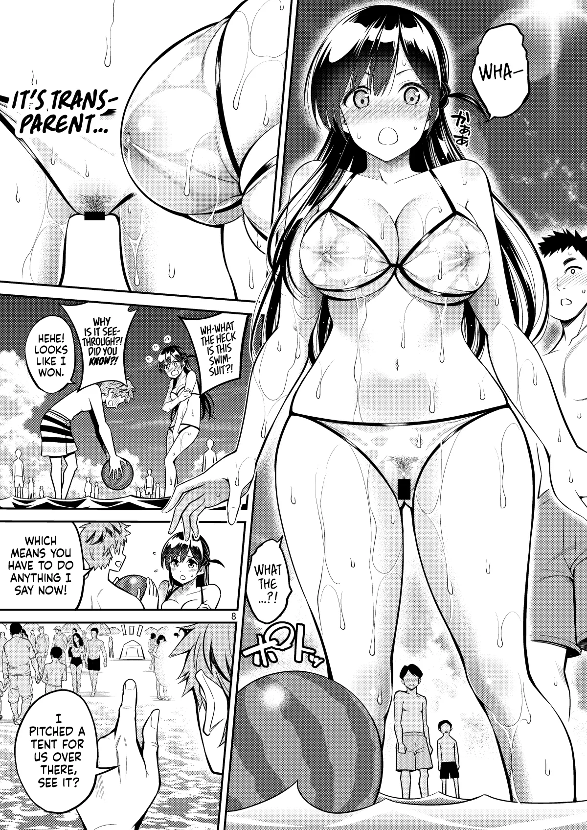 [Popochichi (Yahiro Pochi)]Rental Kanojo Osawari Shimasu 10 ー Grope-a-Girlfriend 10(Kanojo, Okarishimasu) [English] [head empty] [Digital] Page 8