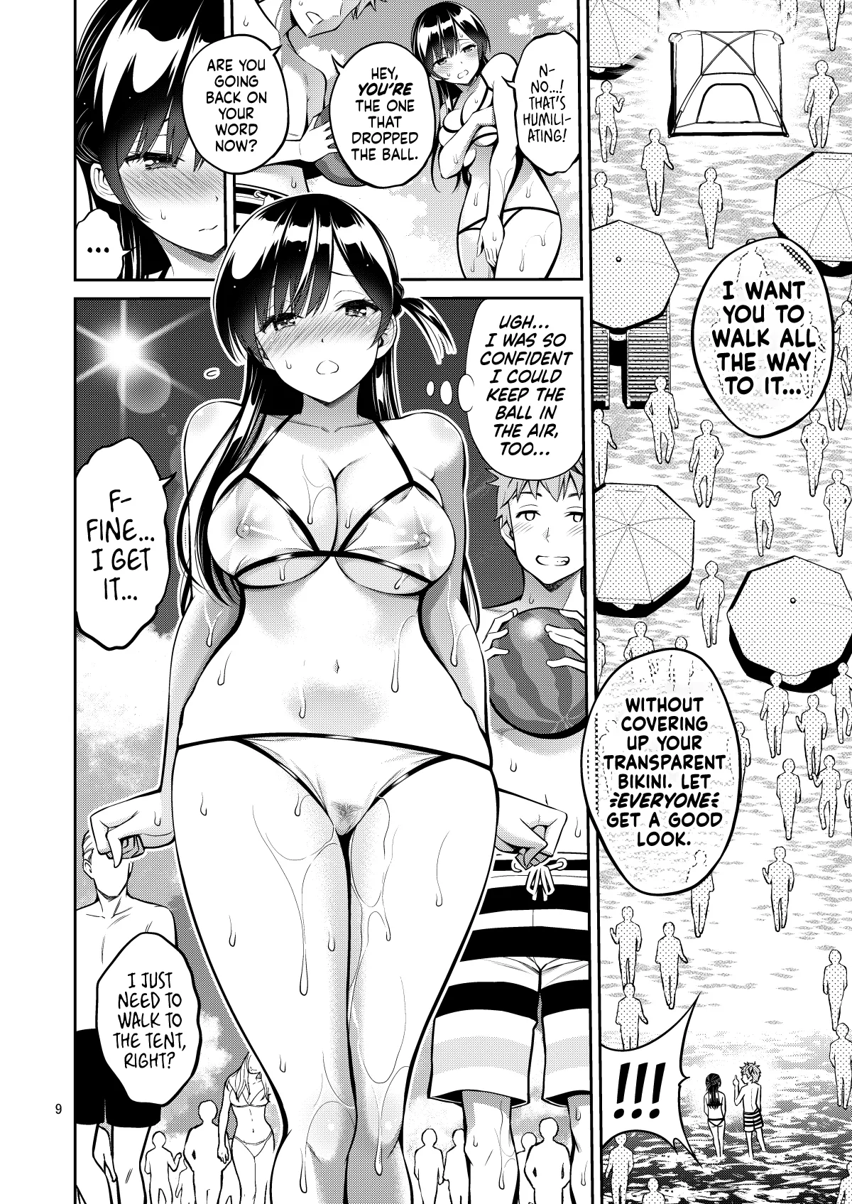 [Popochichi (Yahiro Pochi)]Rental Kanojo Osawari Shimasu 10 ー Grope-a-Girlfriend 10(Kanojo, Okarishimasu) [English] [head empty] [Digital] Page 9