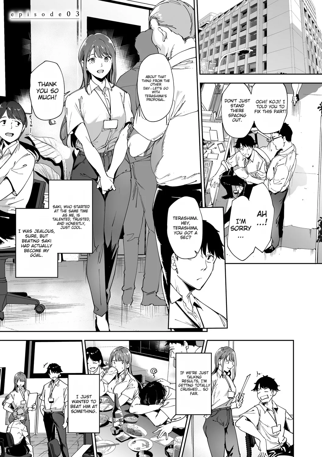 [Alp]Amoral Island Jou[Special Digital Edition] [English][DNTA] Page 114