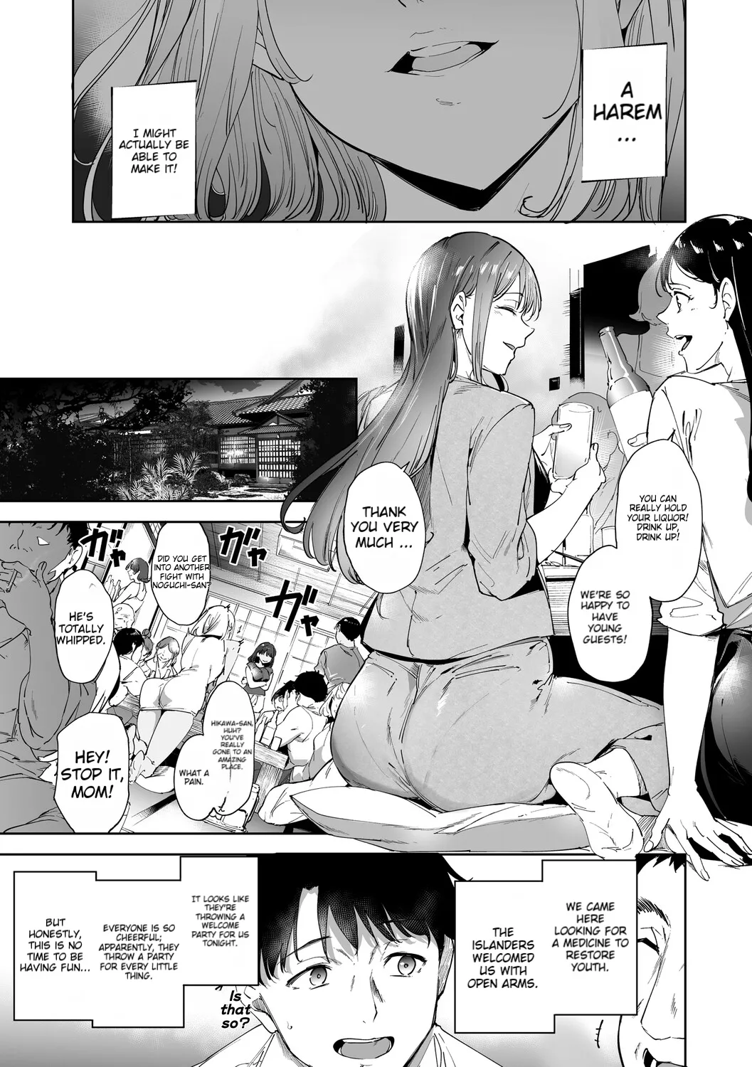 [Alp]Amoral Island Jou[Special Digital Edition] [English][DNTA] Page 116