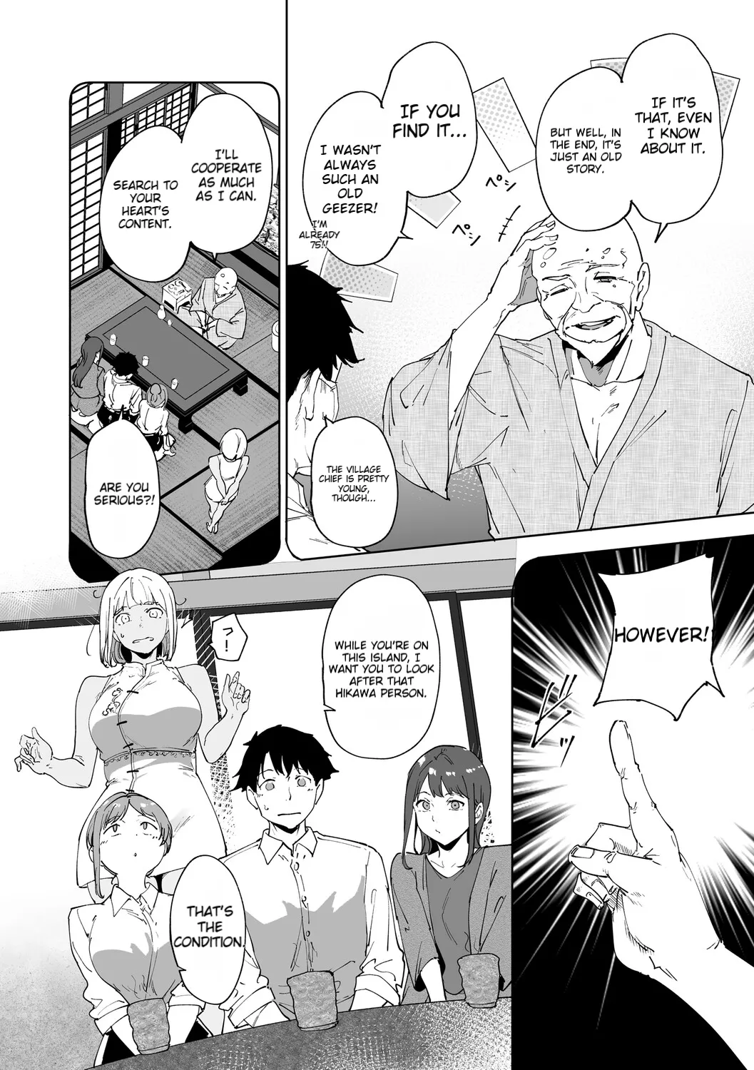 [Alp]Amoral Island Jou[Special Digital Edition] [English][DNTA] Page 119