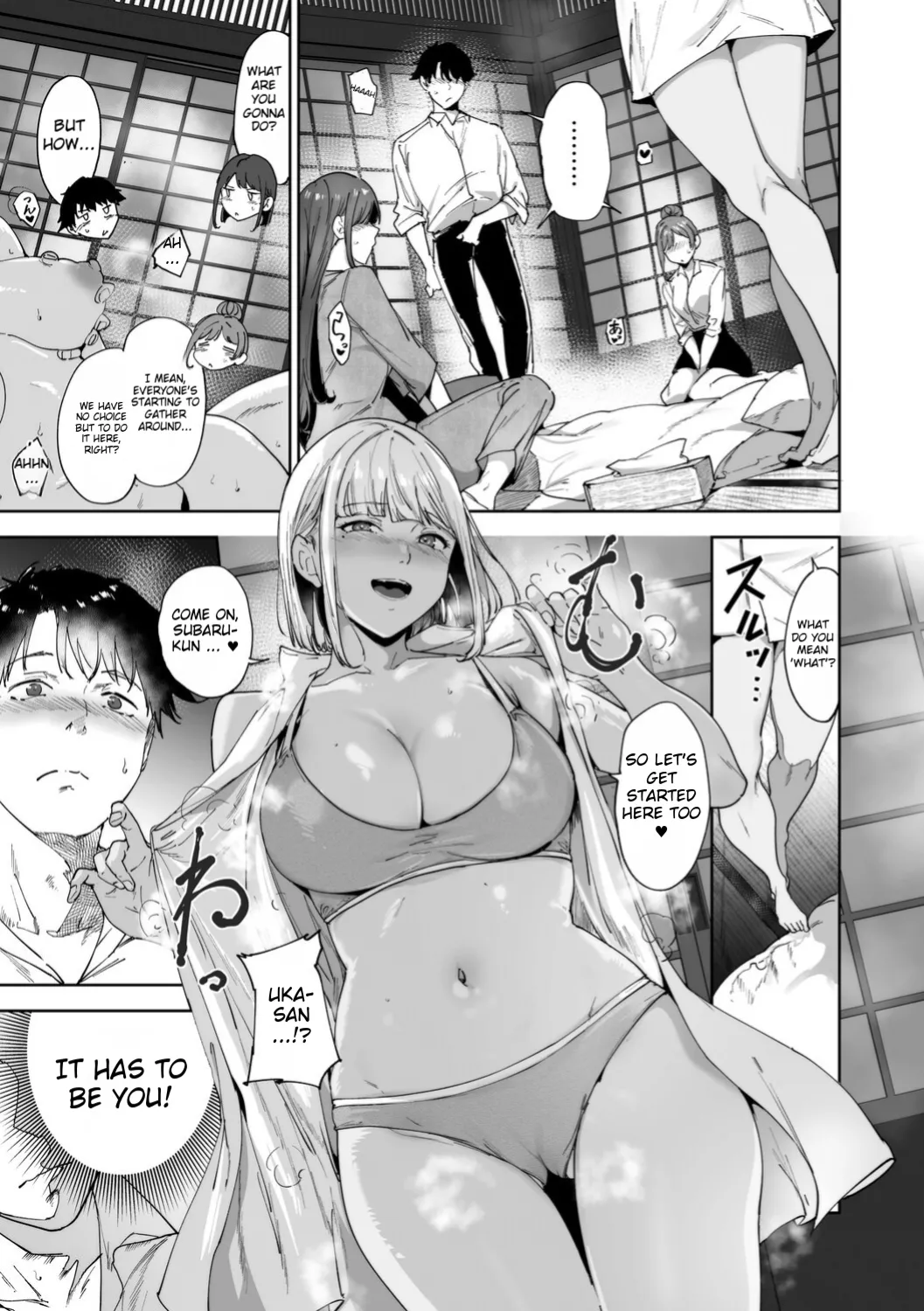 [Alp]Amoral Island Jou[Special Digital Edition] [English][DNTA] Page 122