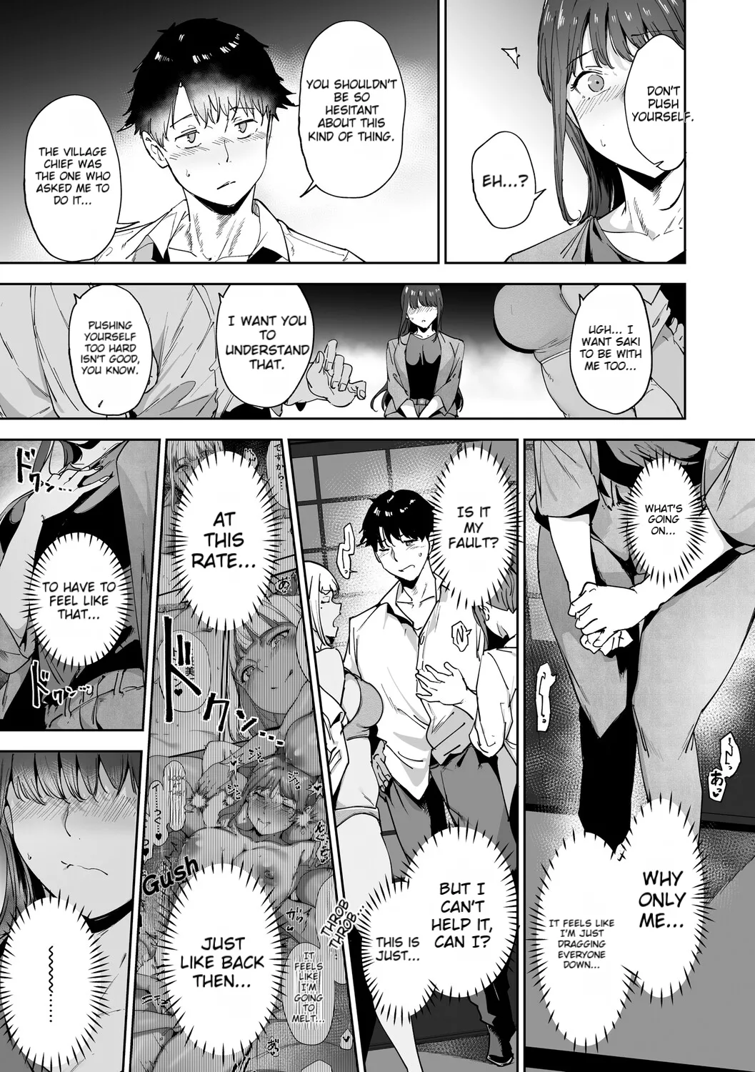 [Alp]Amoral Island Jou[Special Digital Edition] [English][DNTA] Page 124