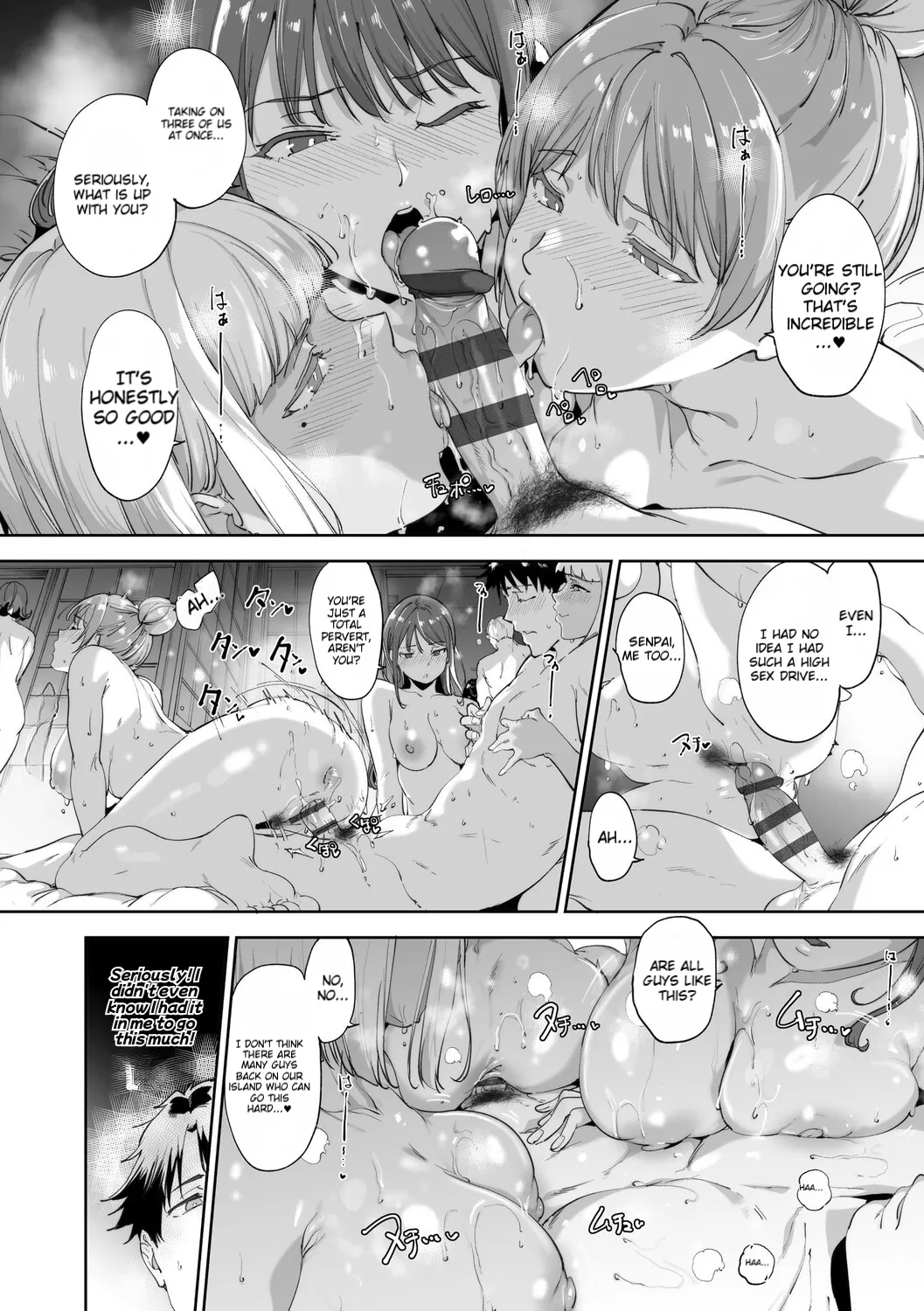 [Alp]Amoral Island Jou[Special Digital Edition] [English][DNTA] Page 181