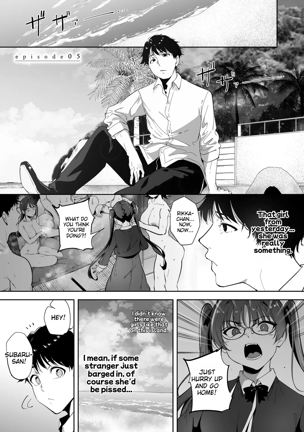 [Alp]Amoral Island Jou[Special Digital Edition] [English][DNTA] Page 192
