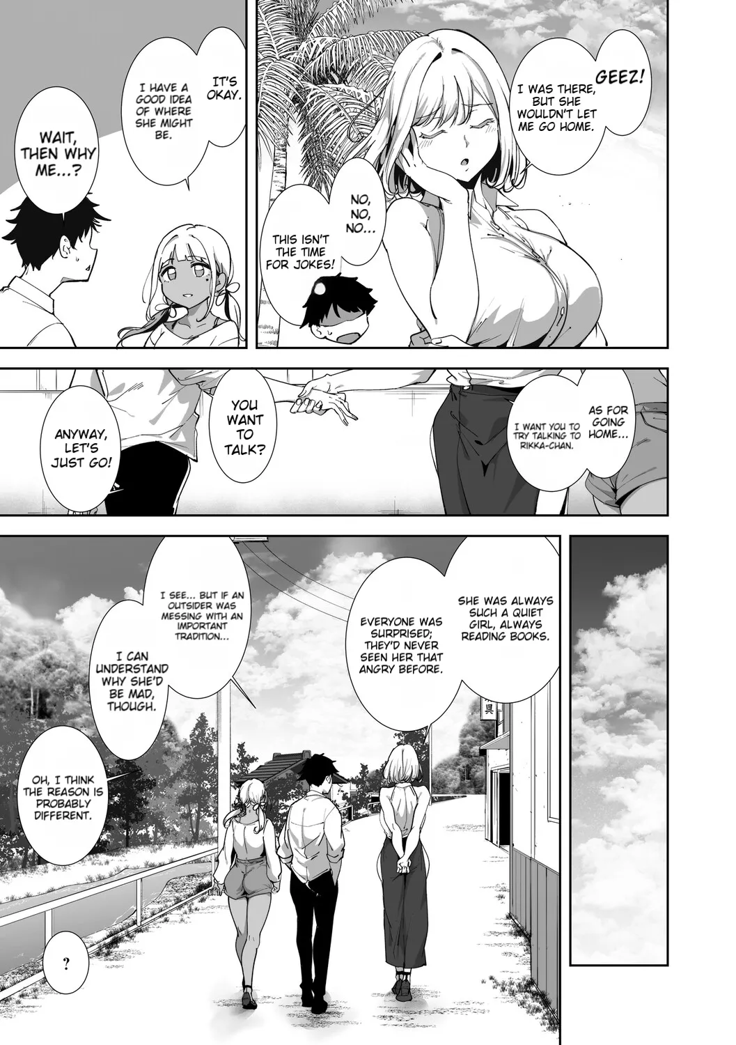 [Alp]Amoral Island Jou[Special Digital Edition] [English][DNTA] Page 194