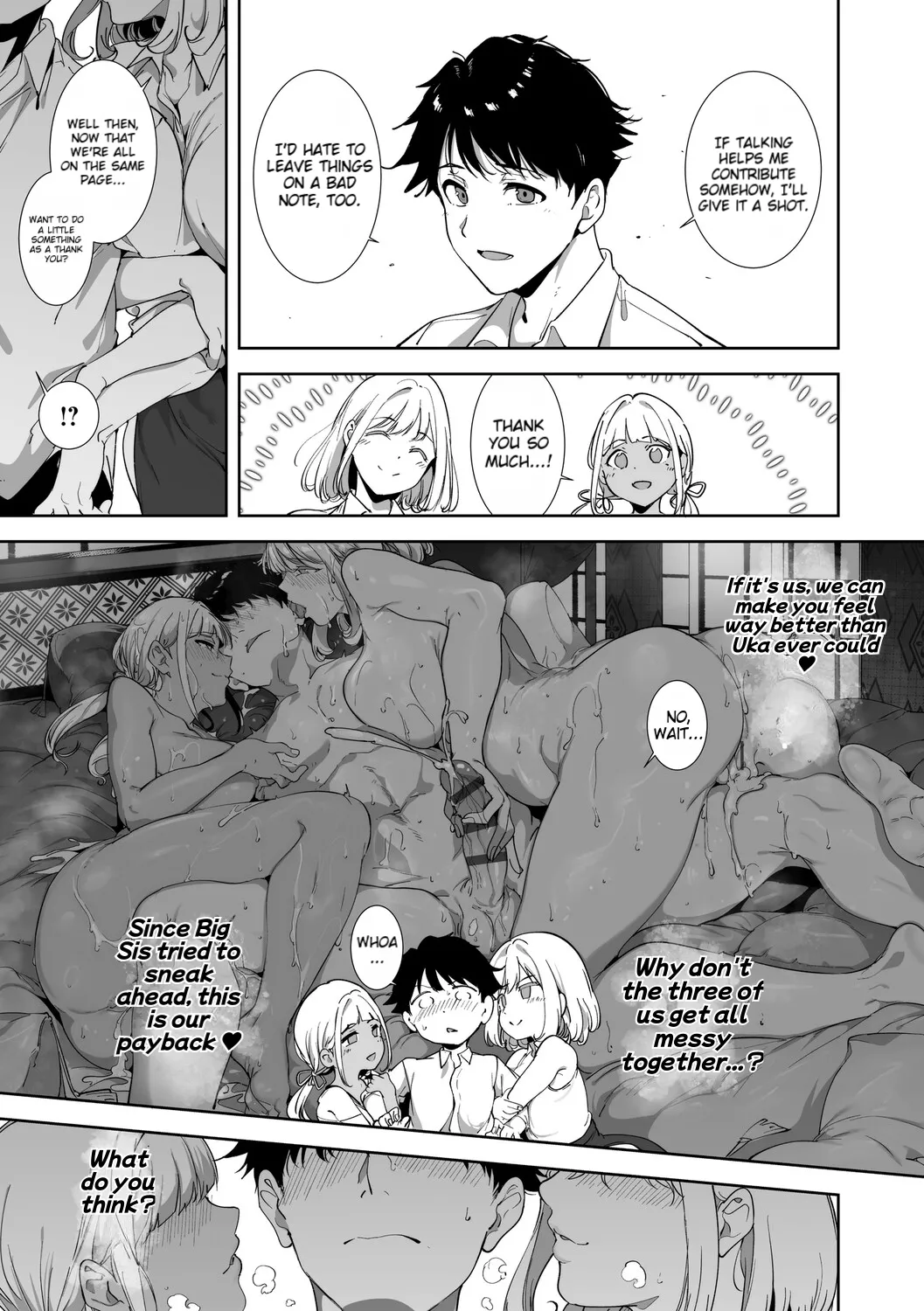 [Alp]Amoral Island Jou[Special Digital Edition] [English][DNTA] Page 196