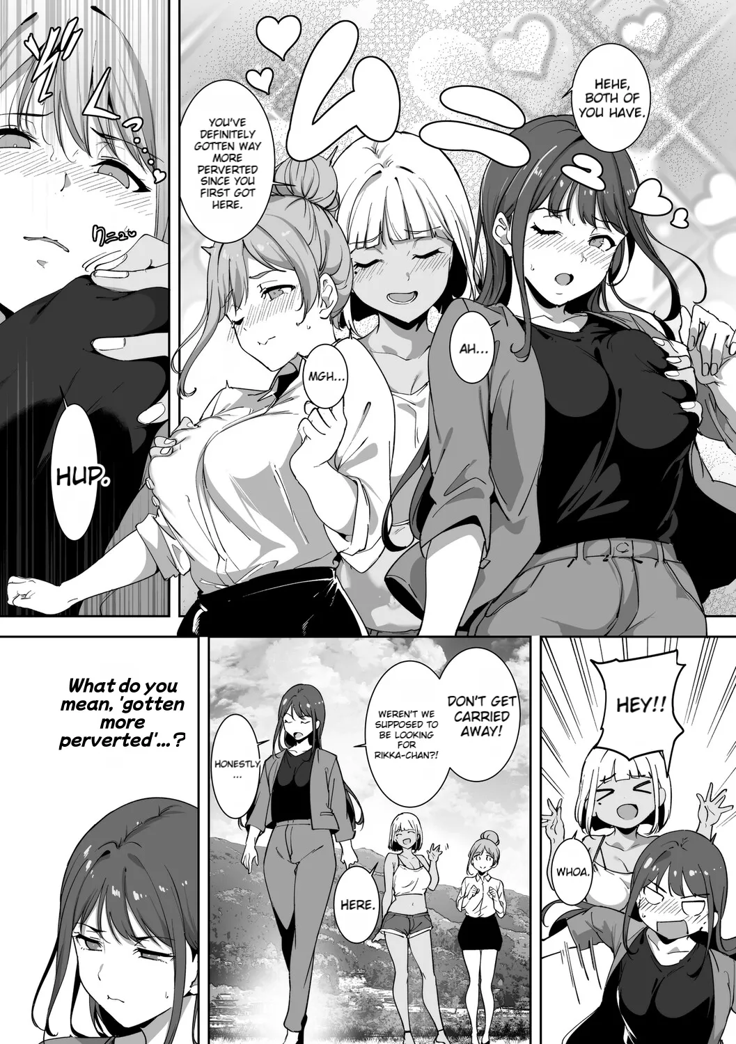[Alp]Amoral Island Jou[Special Digital Edition] [English][DNTA] Page 198