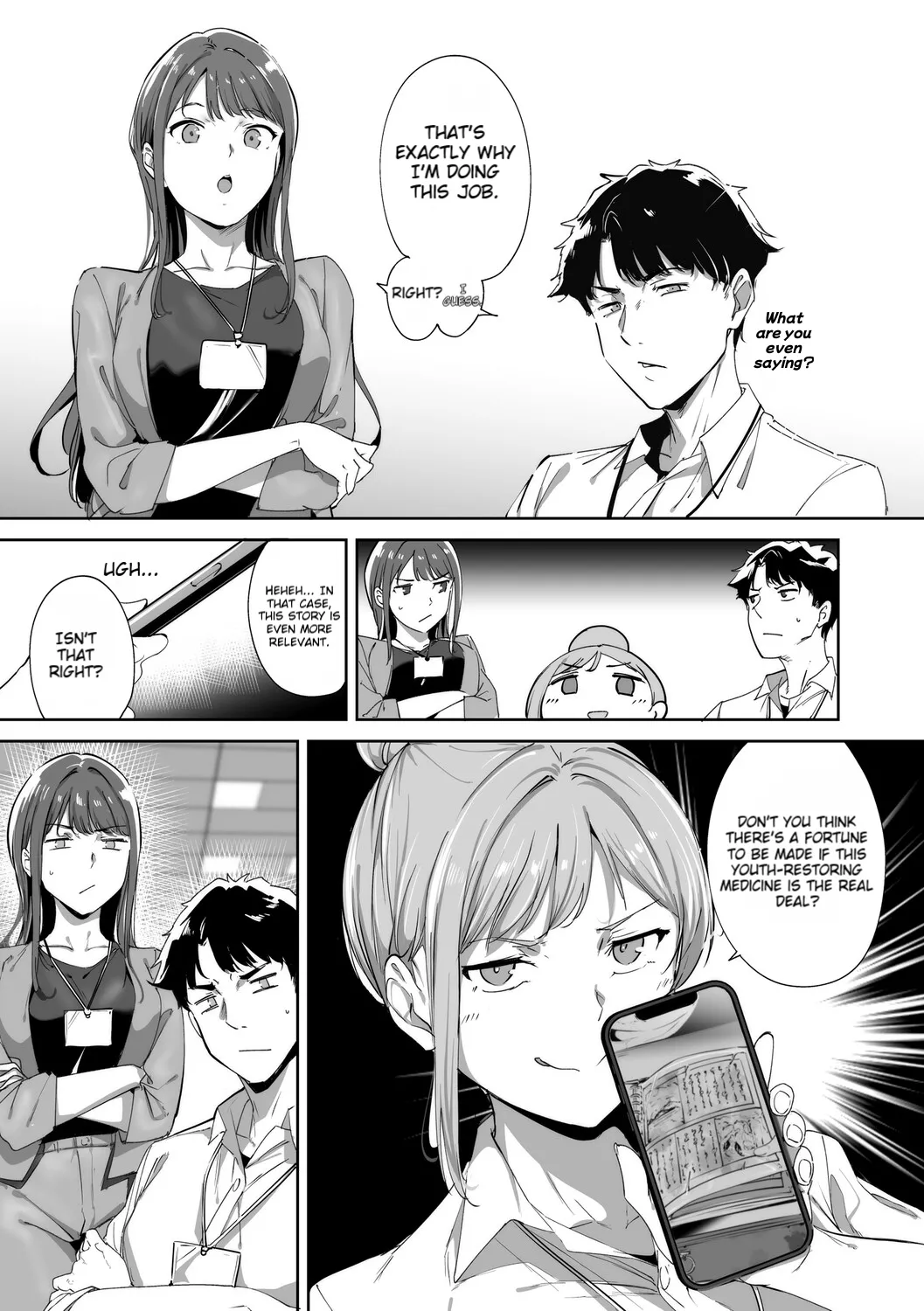[Alp]Amoral Island Jou[Special Digital Edition] [English][DNTA] Page 20