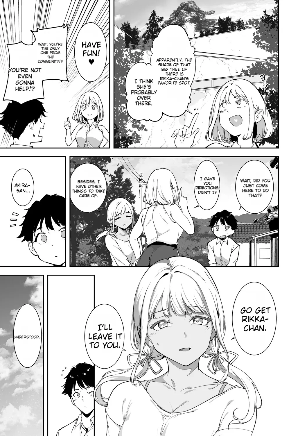 [Alp]Amoral Island Jou[Special Digital Edition] [English][DNTA] Page 200