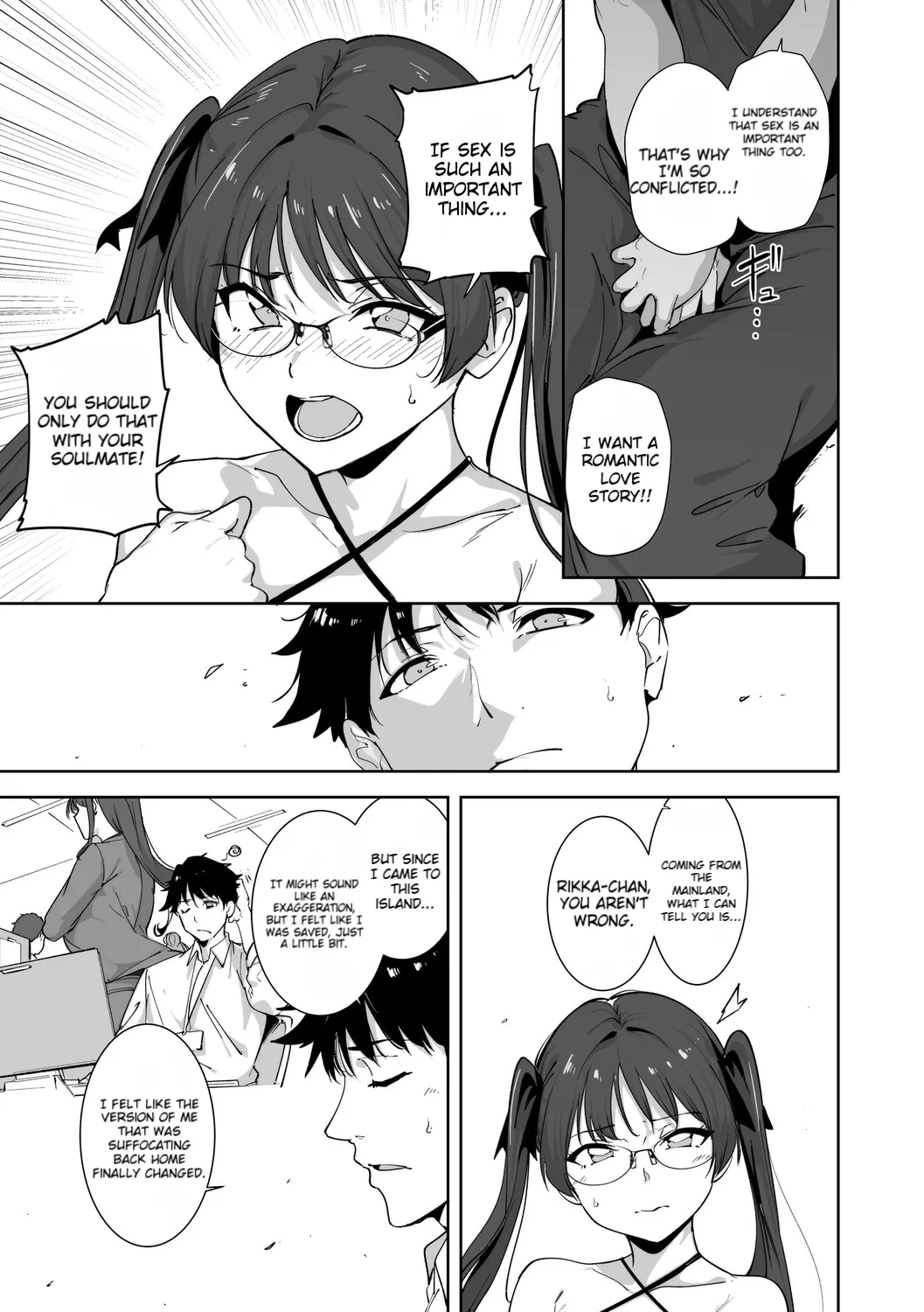 [Alp]Amoral Island Jou[Special Digital Edition] [English][DNTA] Page 204