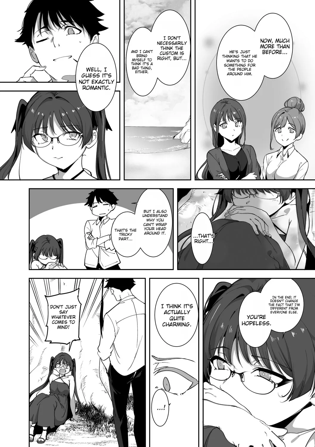 [Alp]Amoral Island Jou[Special Digital Edition] [English][DNTA] Page 205
