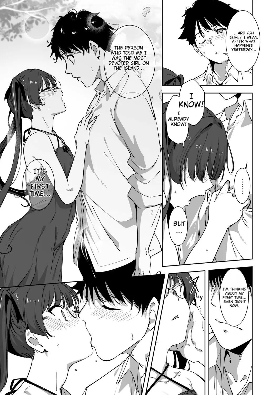 [Alp]Amoral Island Jou[Special Digital Edition] [English][DNTA] Page 208