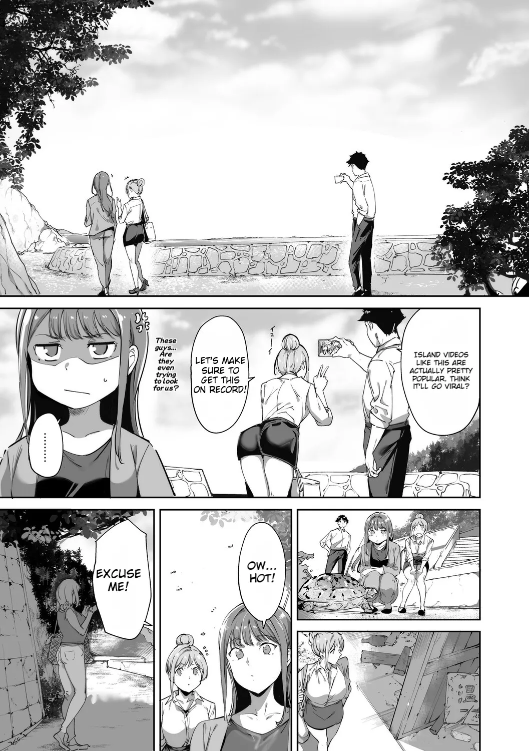 [Alp]Amoral Island Jou[Special Digital Edition] [English][DNTA] Page 22