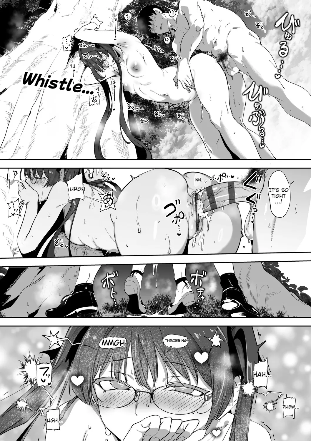 [Alp]Amoral Island Jou[Special Digital Edition] [English][DNTA] Page 232
