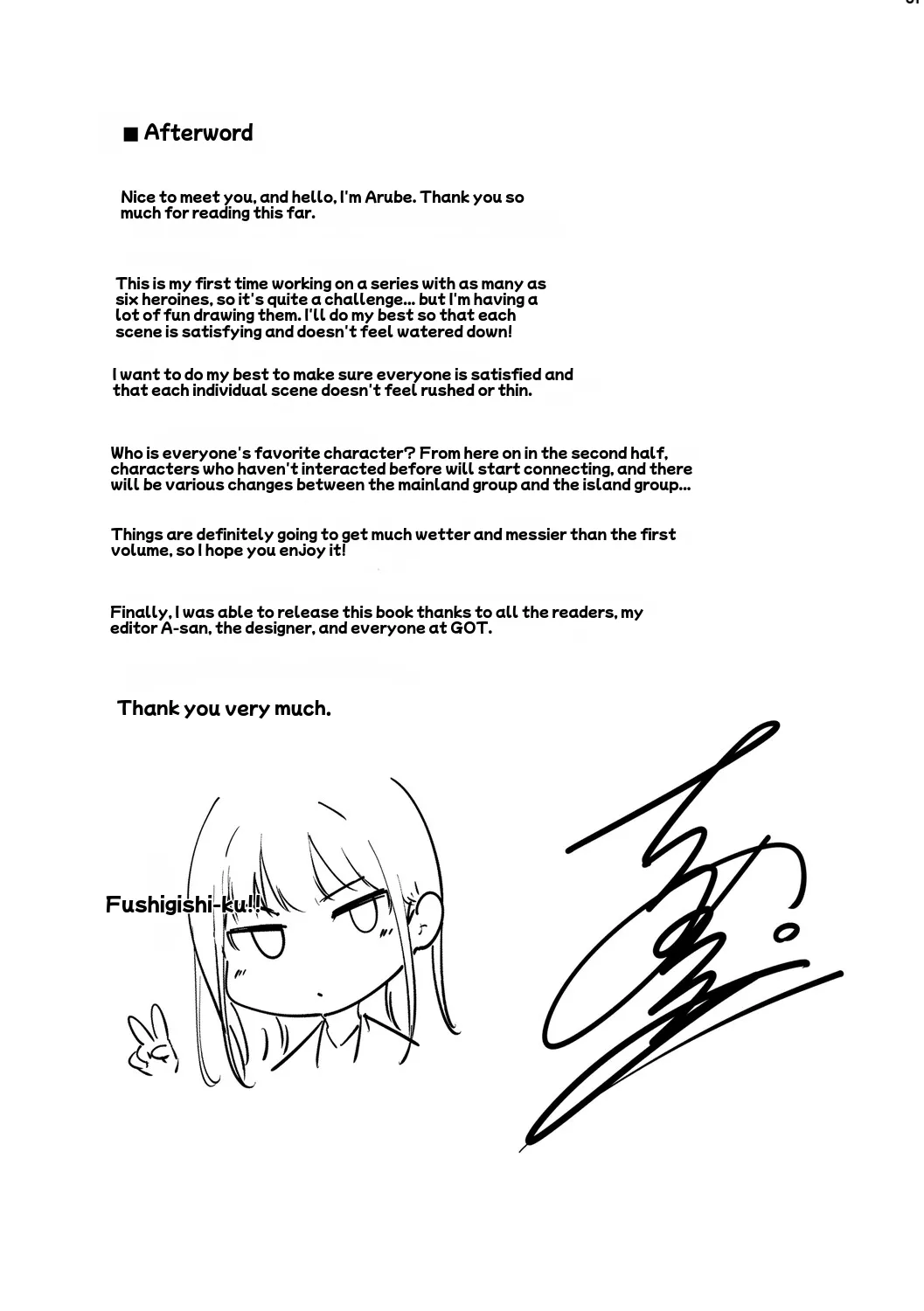 [Alp]Amoral Island Jou[Special Digital Edition] [English][DNTA] Page 254