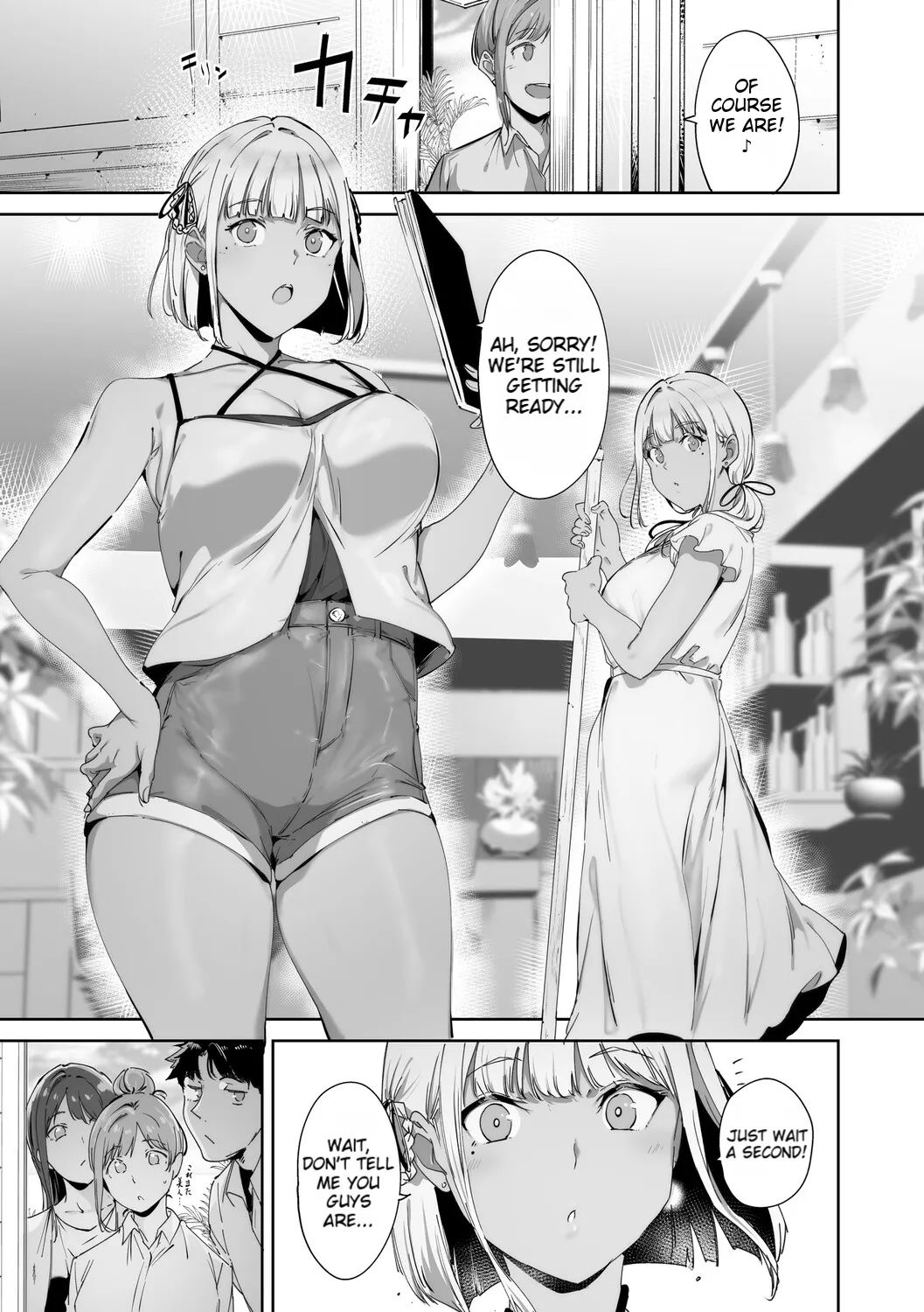 [Alp]Amoral Island Jou[Special Digital Edition] [English][DNTA] Page 26
