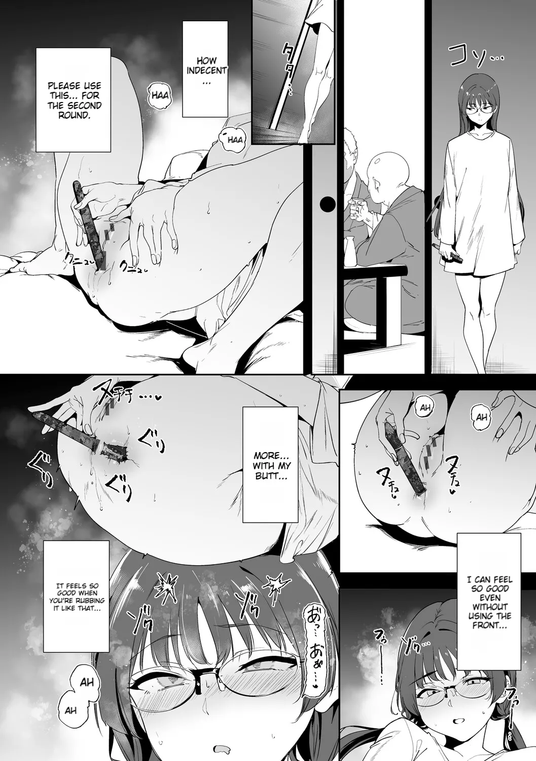 [Alp]Amoral Island Jou[Special Digital Edition] [English][DNTA] Page 263