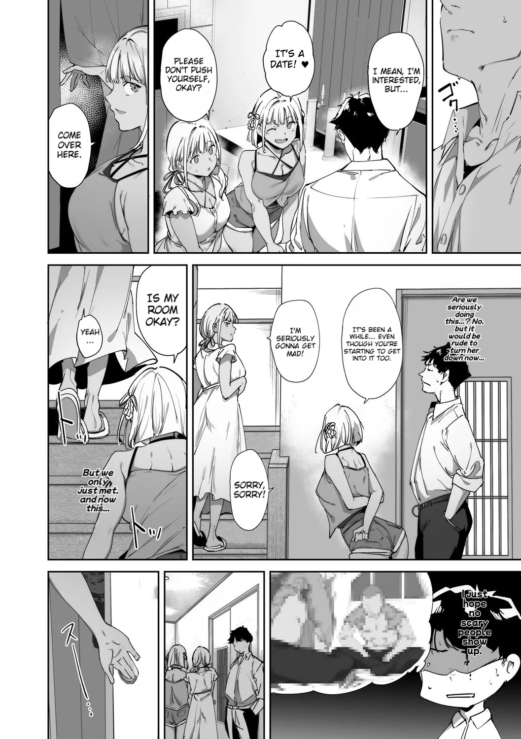 [Alp]Amoral Island Jou[Special Digital Edition] [English][DNTA] Page 33