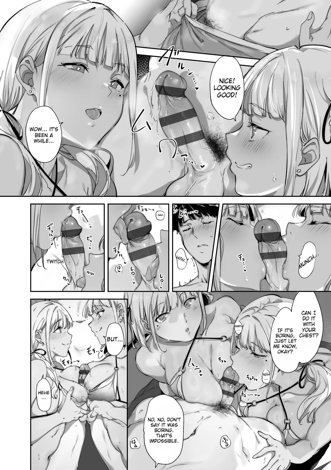 [Alp]Amoral Island Jou[Special Digital Edition] [English][DNTA] Page 37