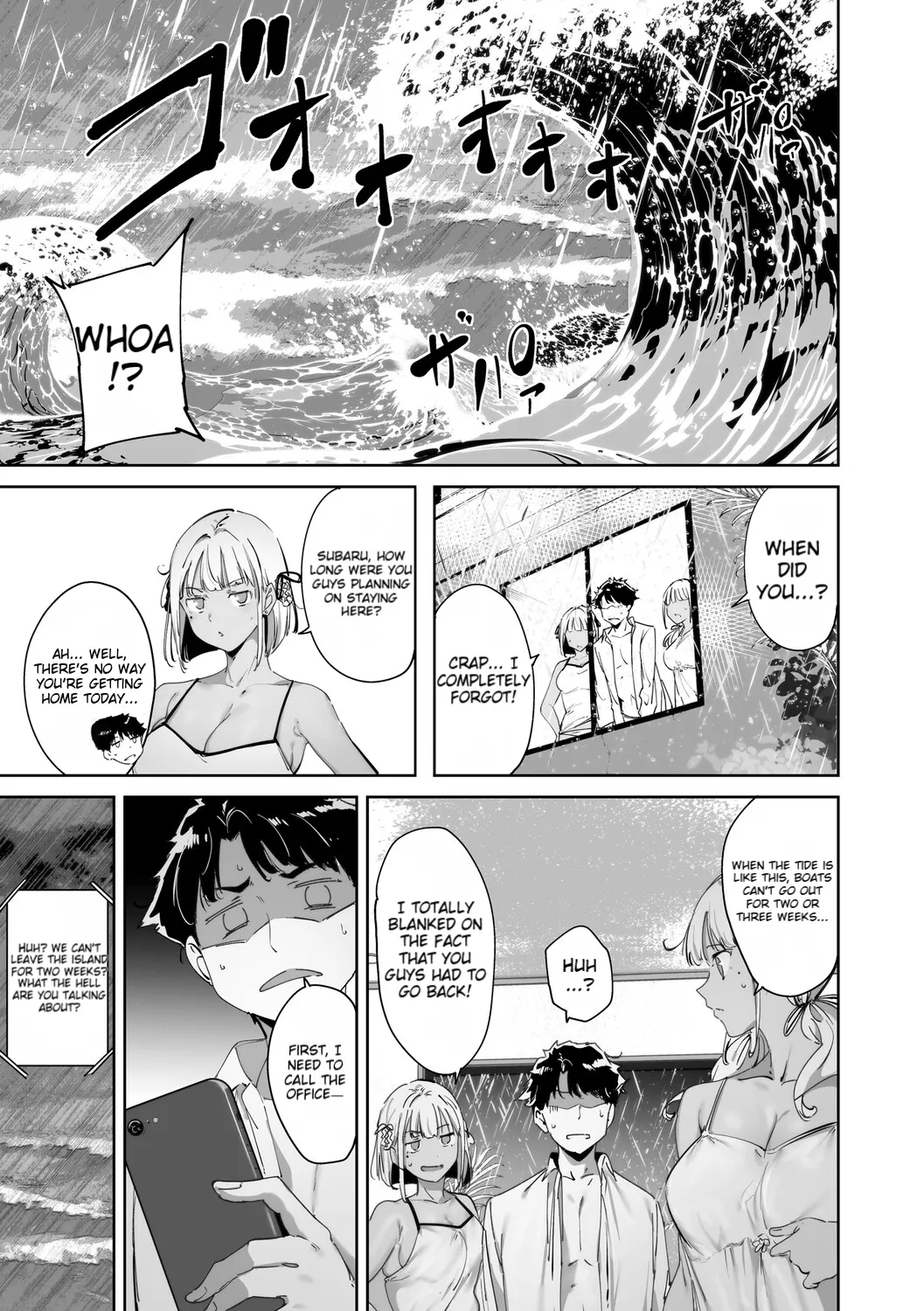 [Alp]Amoral Island Jou[Special Digital Edition] [English][DNTA] Page 56