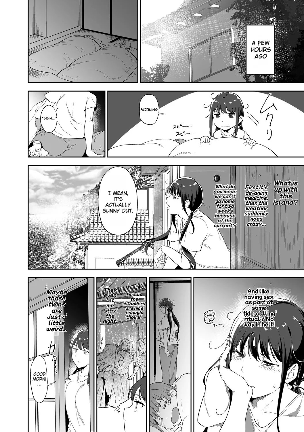 [Alp]Amoral Island Jou[Special Digital Edition] [English][DNTA] Page 61