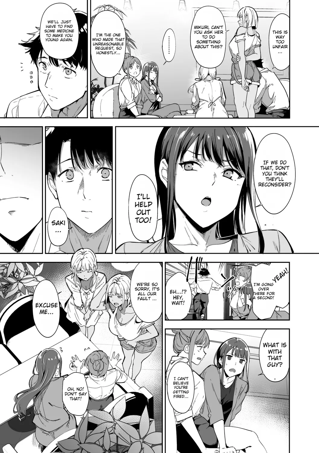 [Alp]Amoral Island Jou[Special Digital Edition] [English][DNTA] Page 64
