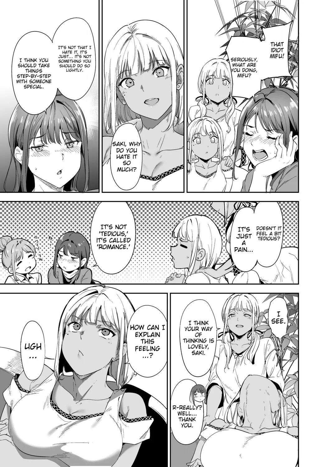 [Alp]Amoral Island Jou[Special Digital Edition] [English][DNTA] Page 66