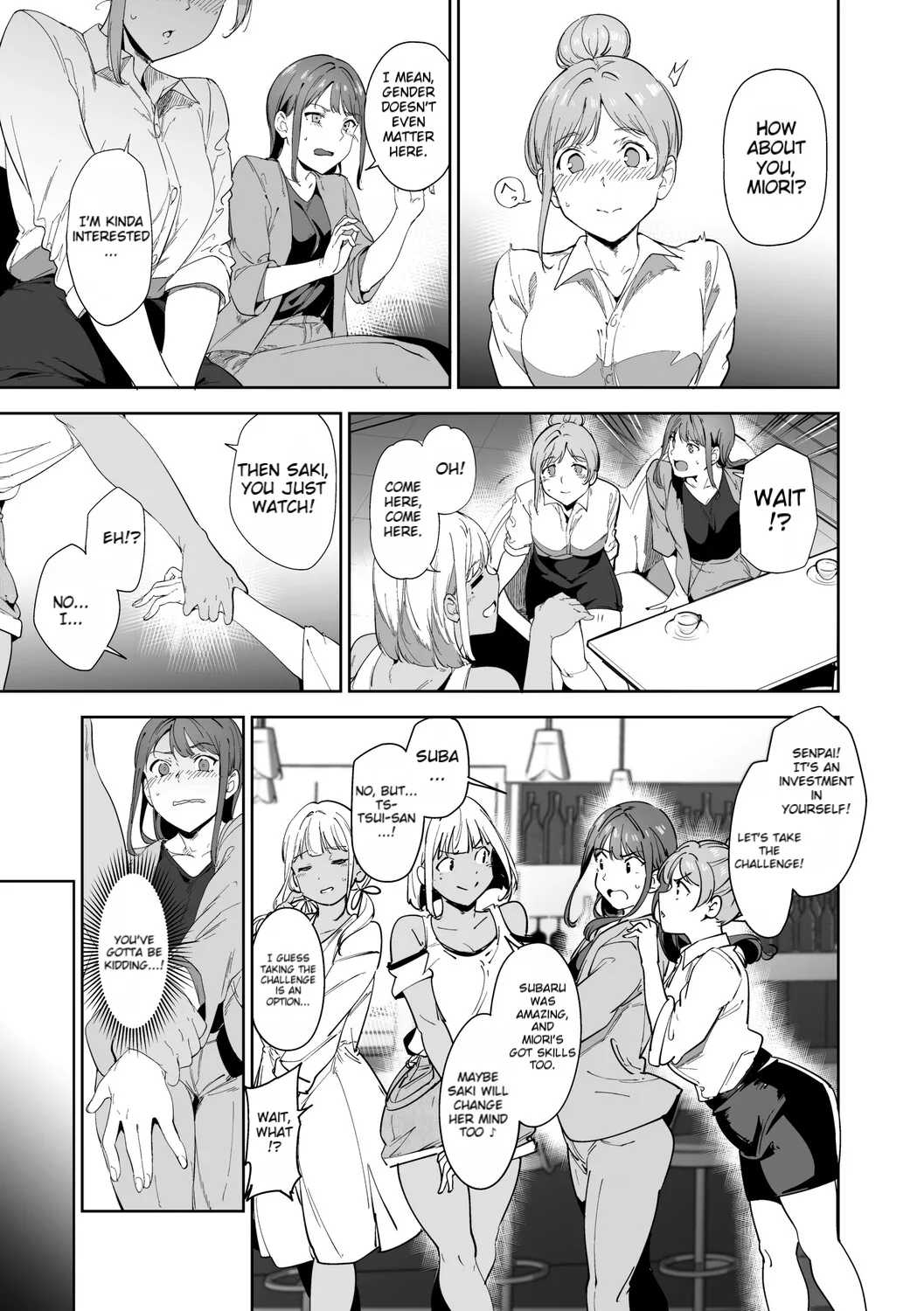 [Alp]Amoral Island Jou[Special Digital Edition] [English][DNTA] Page 68