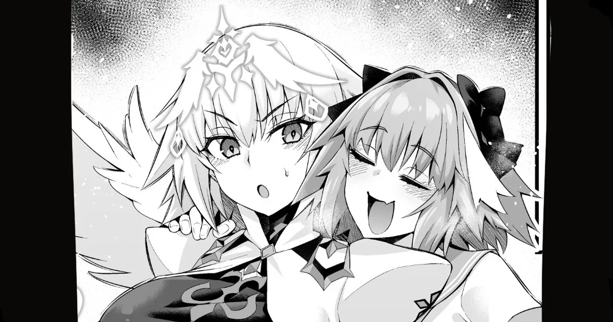 [Ankoman]Metatoron jan'nu, Metatron Jeanne Gets Hit On by a Drunk Astolfo ❤(Fate Grand Order) Page 1