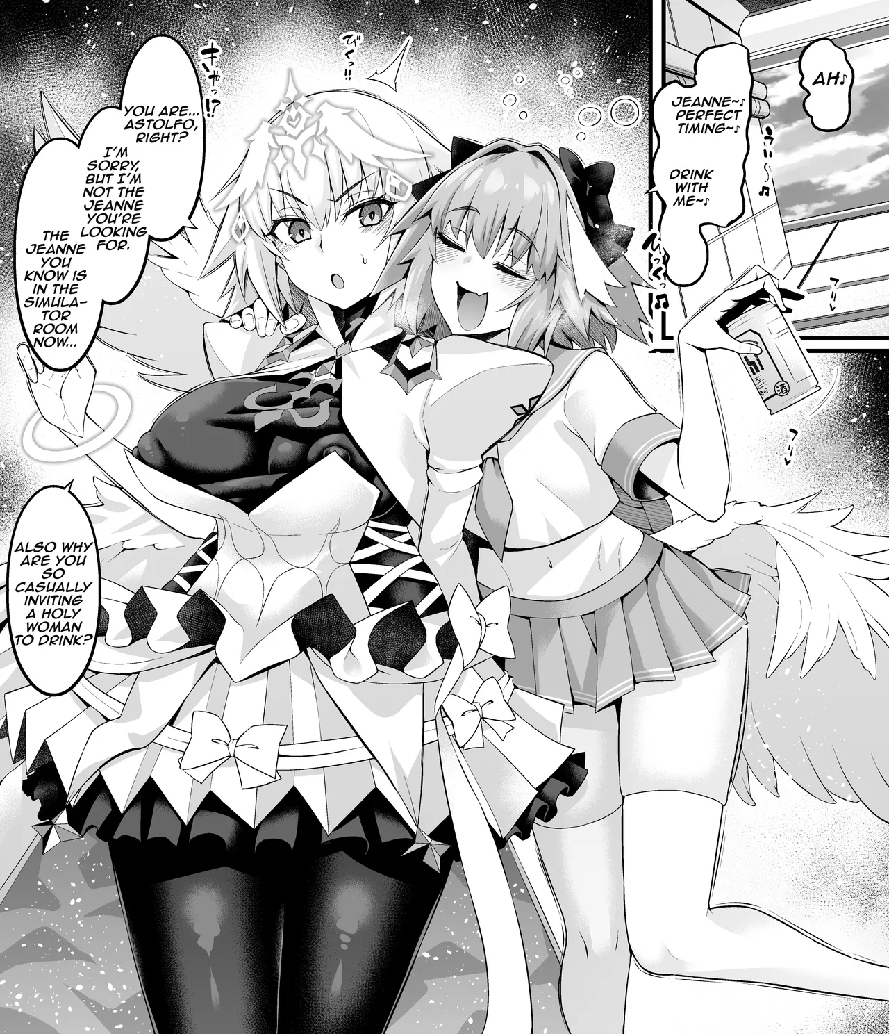 [Ankoman]Metatoron jan'nu, Metatron Jeanne Gets Hit On by a Drunk Astolfo ❤(Fate Grand Order) Page 2