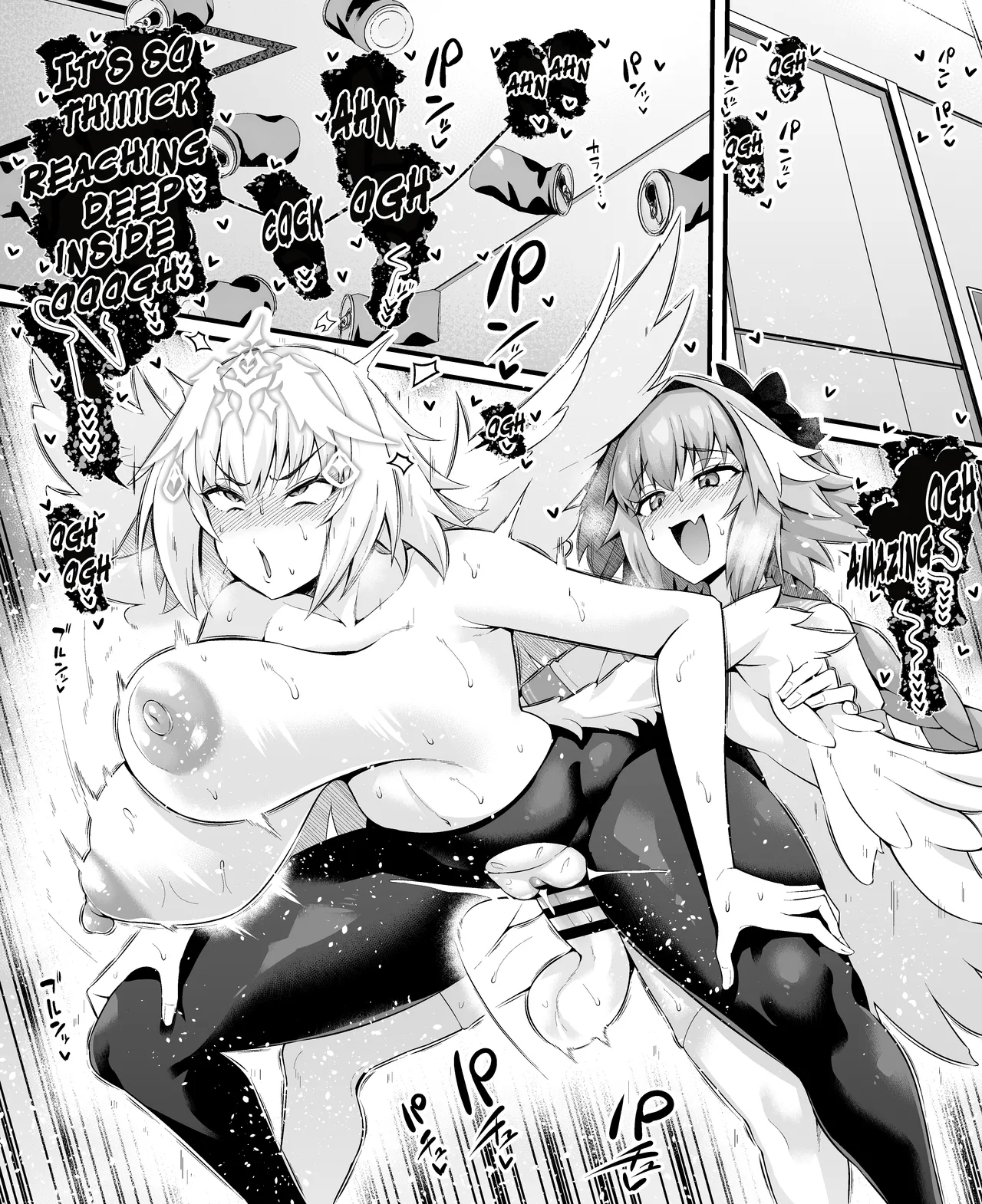 [Ankoman]Metatoron jan'nu, Metatron Jeanne Gets Hit On by a Drunk Astolfo ❤(Fate Grand Order) Page 4