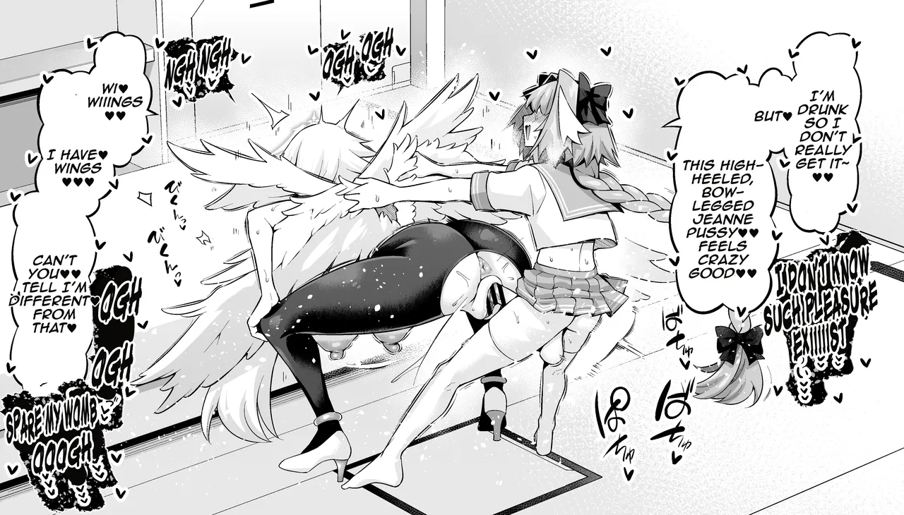 [Ankoman]Metatoron jan'nu, Metatron Jeanne Gets Hit On by a Drunk Astolfo ❤(Fate Grand Order) Page 6