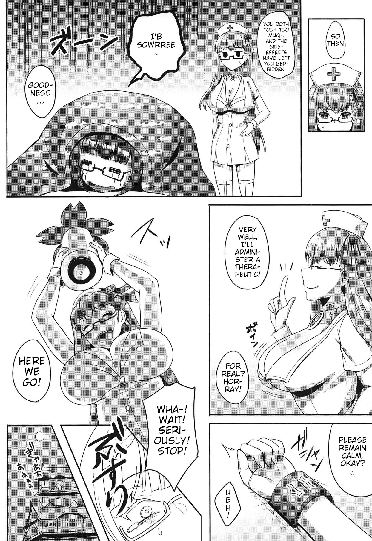 (C95) [Tonton Byoushi (Amamiya Iria)]Himekime ~Manneri Kaishou Project~ | Himekime ~ End the Boring Routine Project~(Fate/Grand Order) [English] Page 18