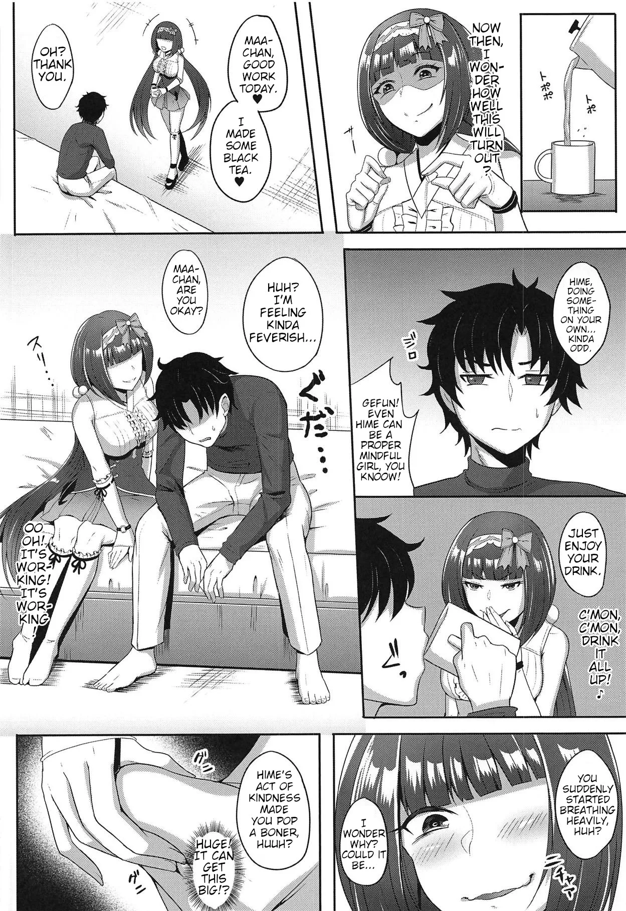 (C95) [Tonton Byoushi (Amamiya Iria)]Himekime ~Manneri Kaishou Project~ | Himekime ~ End the Boring Routine Project~(Fate/Grand Order) [English] Page 6