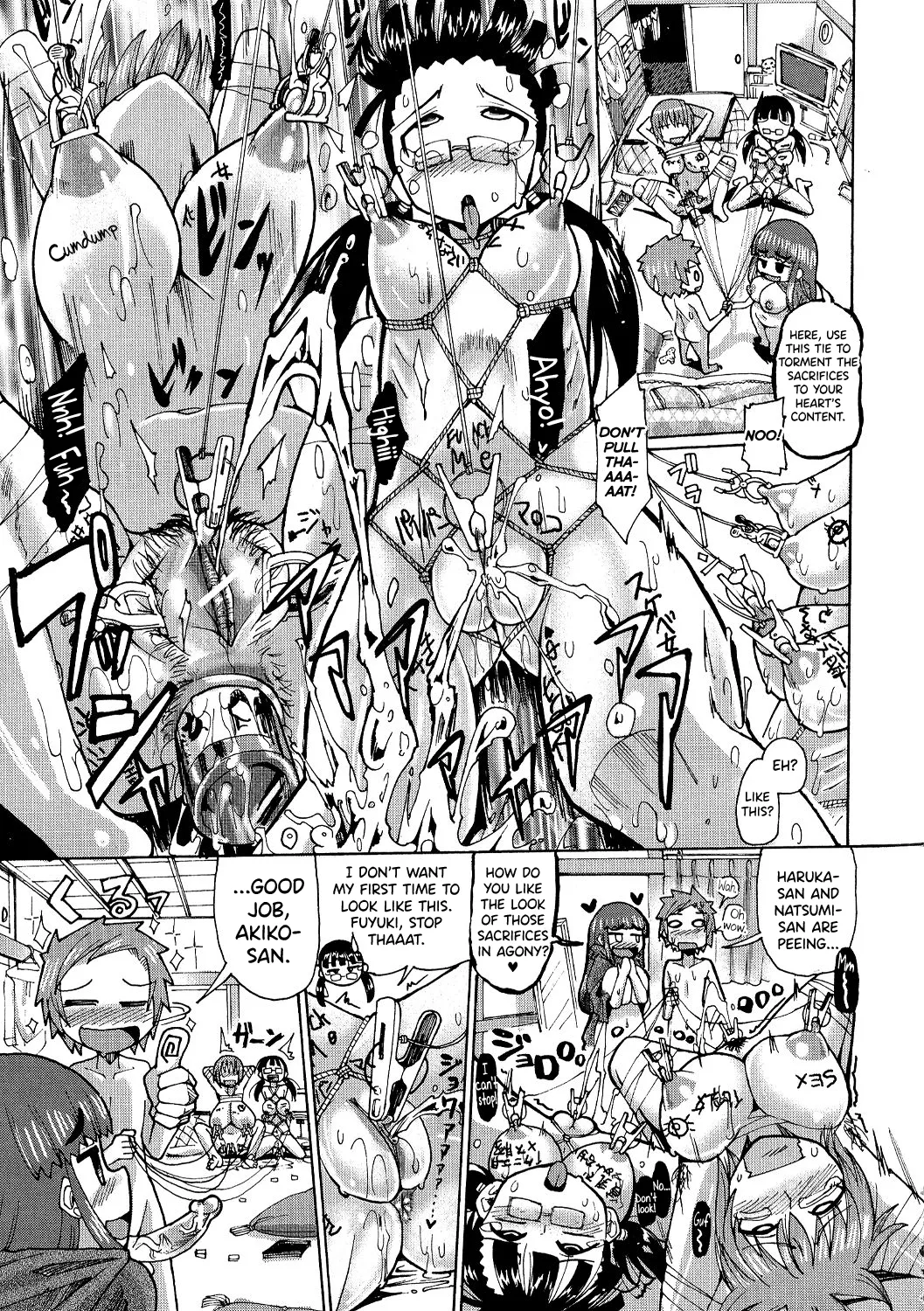 [Sakazaki Freddie]Shirudaku Nikumatsuri Ch.1, 5-6, 8[English] [biribiri] Page 47