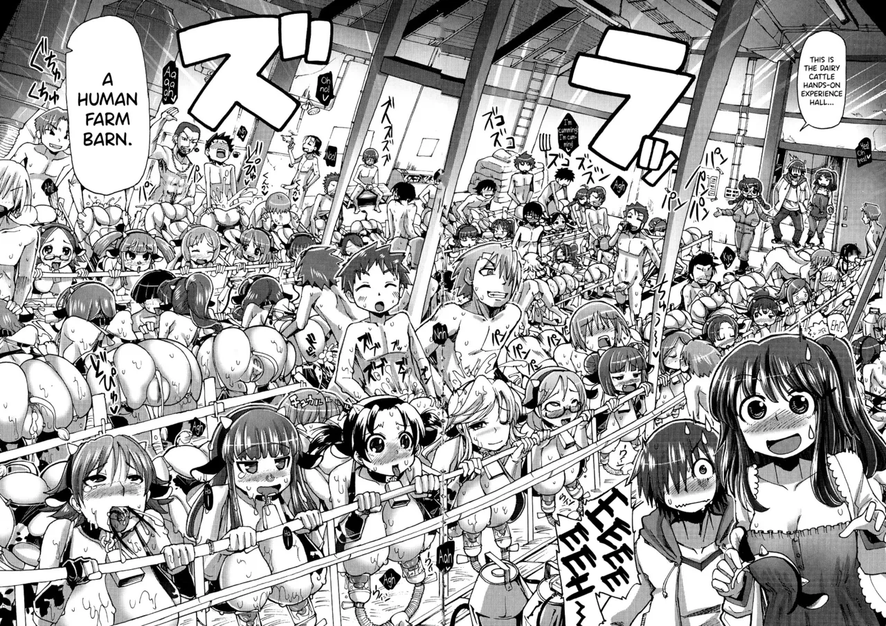[Sakazaki Freddie]Shirudaku Nikumatsuri Ch.1, 5-6, 8[English] [biribiri] Page 6