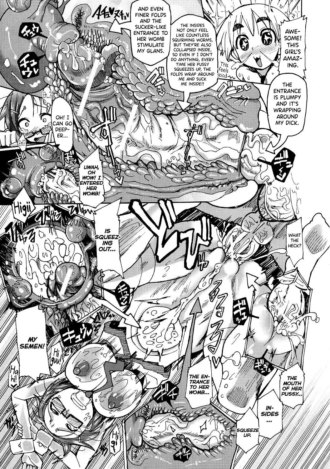 [Sakazaki Freddie]Shirudaku Nikumatsuri Ch.1, 5-6, 8[English] [biribiri] Page 68