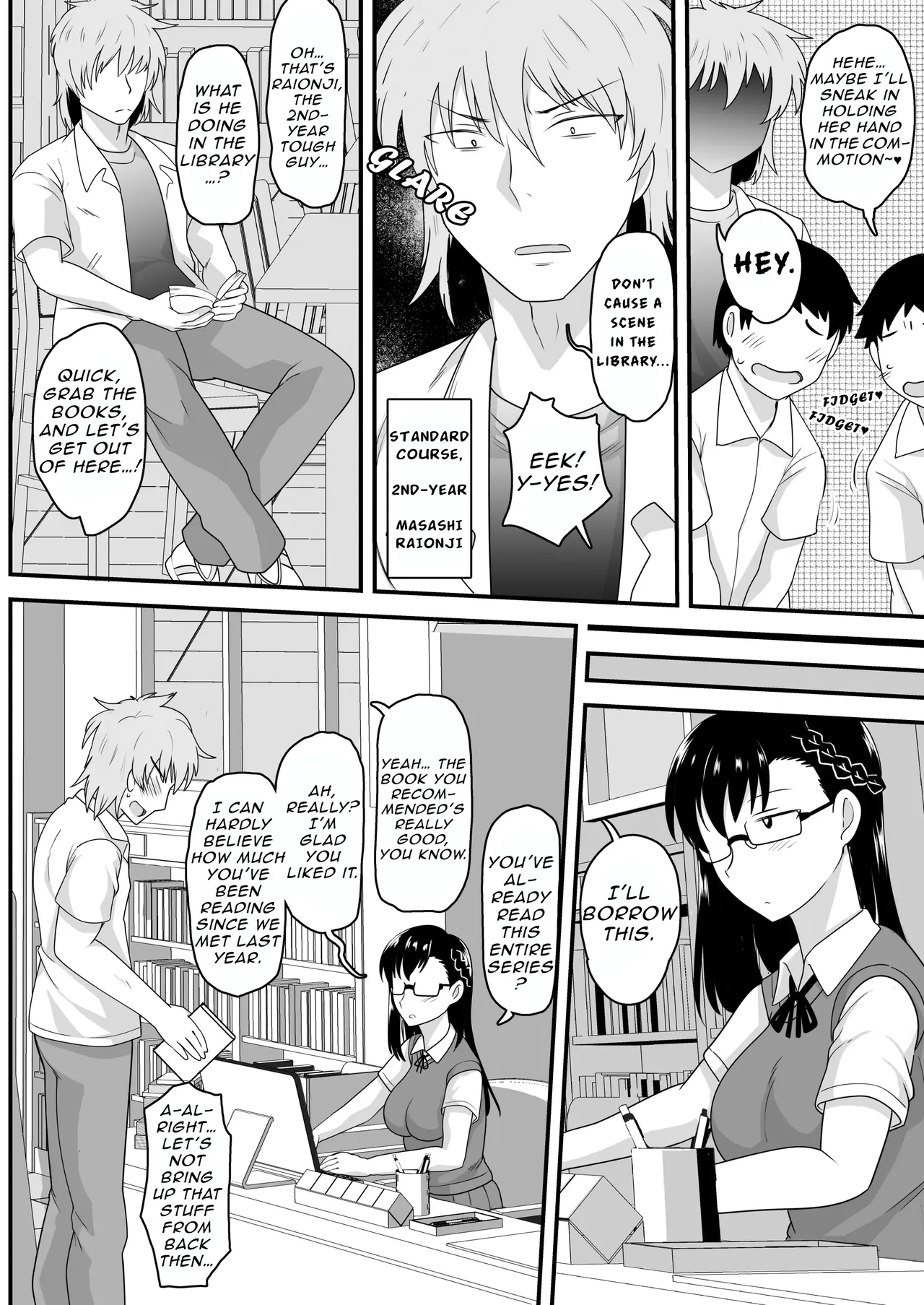 Dick Note: The Hypnotic Sexual Guidance Register - Kashimura Miyuki's Record Page 10