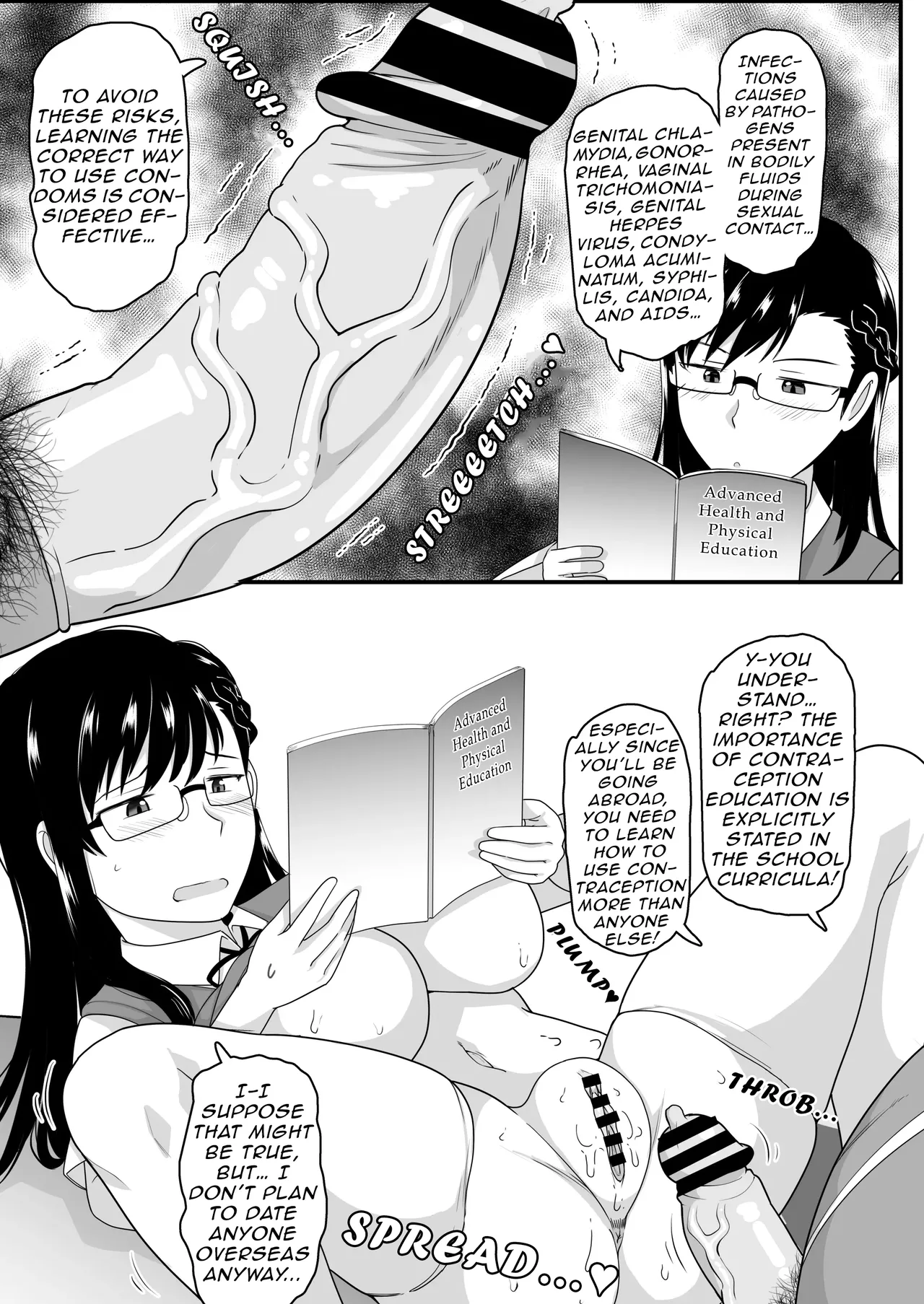 Dick Note: The Hypnotic Sexual Guidance Register - Kashimura Miyuki's Record Page 20