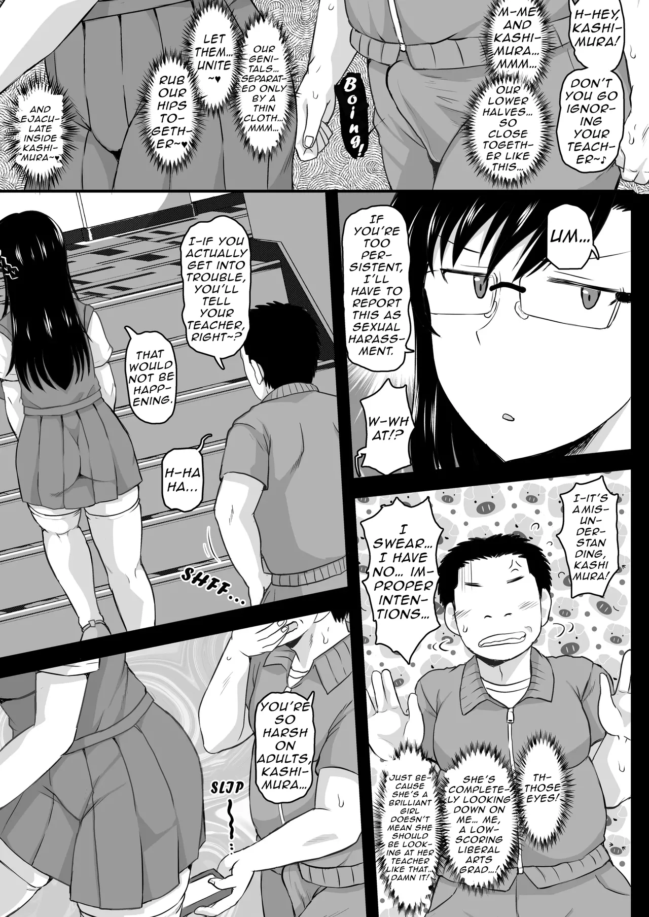 Dick Note: The Hypnotic Sexual Guidance Register - Kashimura Miyuki's Record Page 25