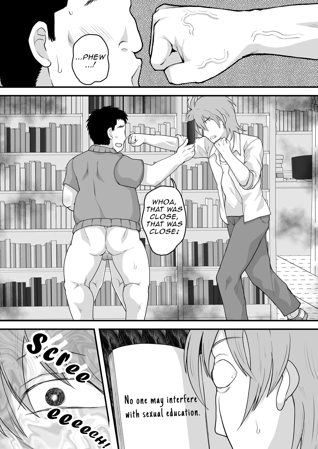 Dick Note: The Hypnotic Sexual Guidance Register - Kashimura Miyuki's Record Page 37