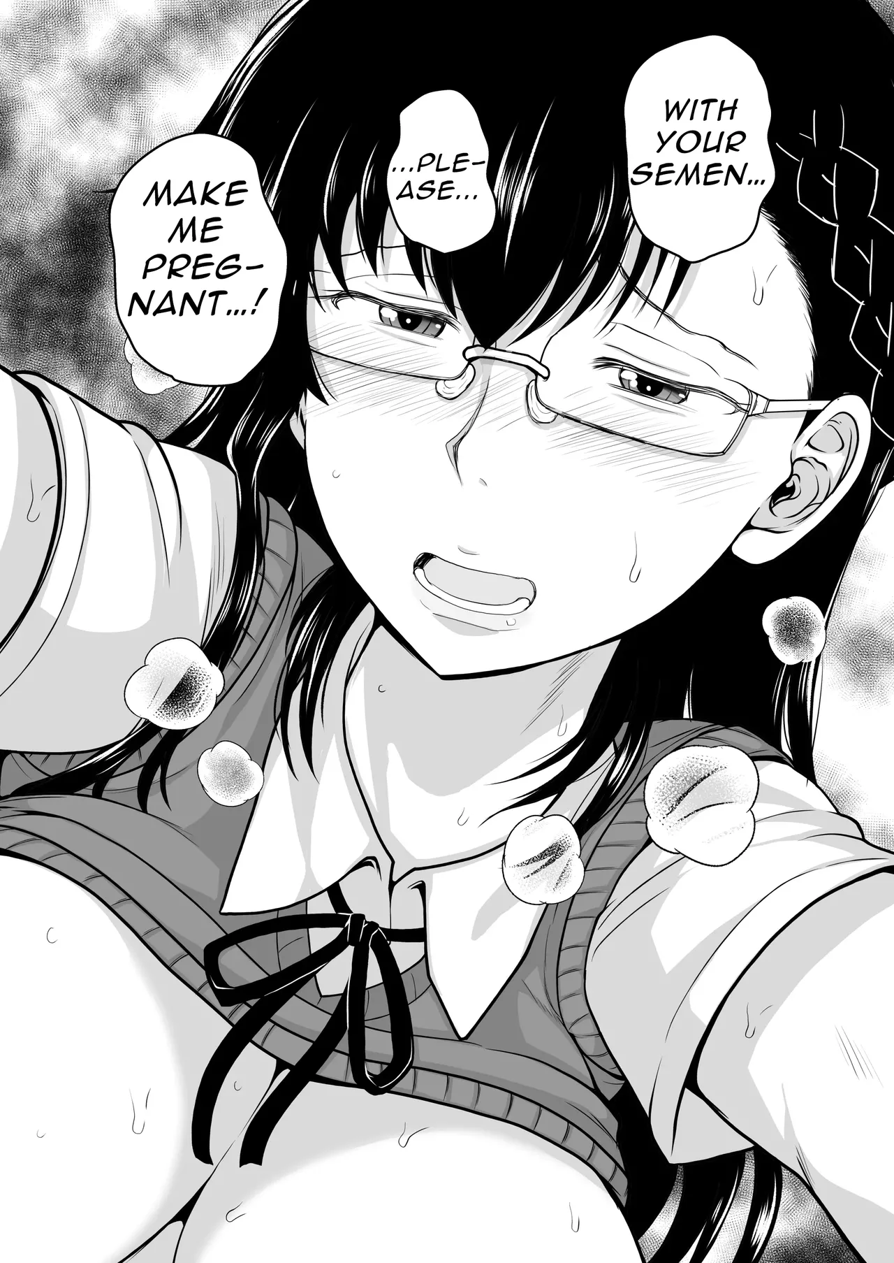 Dick Note: The Hypnotic Sexual Guidance Register - Kashimura Miyuki's Record Page 54